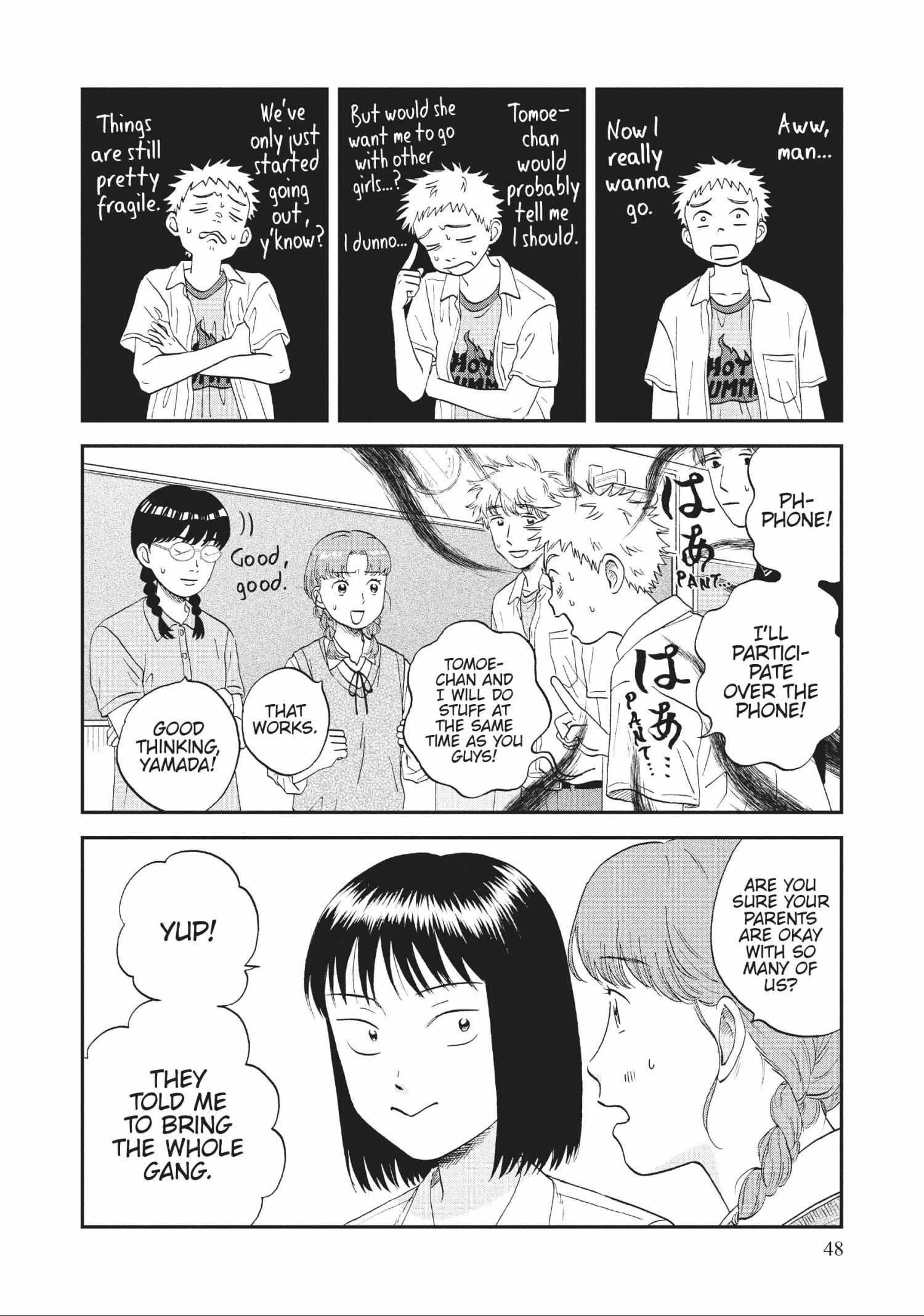 Read Skip to Loafer chapter 48.1 image 48 on Lezhin