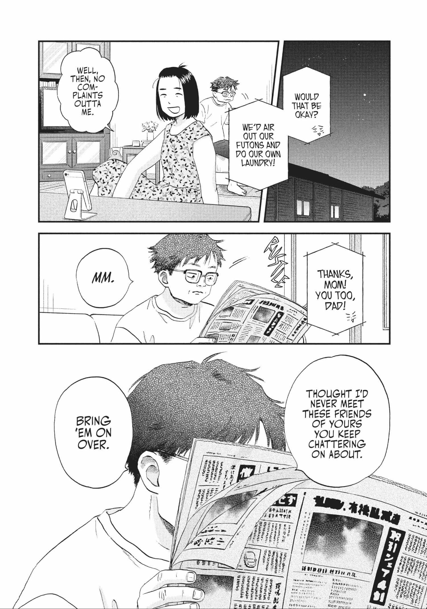Read Skip to Loafer chapter 48.1 image 49 on Lezhin