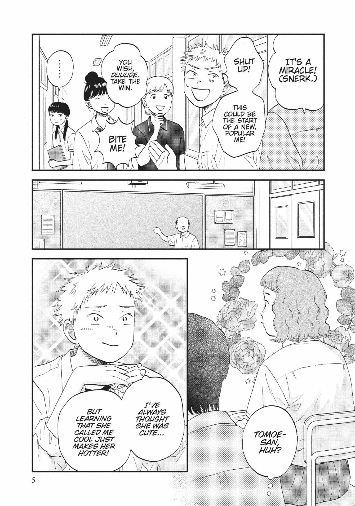 Read Skip to Loafer chapter 48.1 image 5 on Lezhin