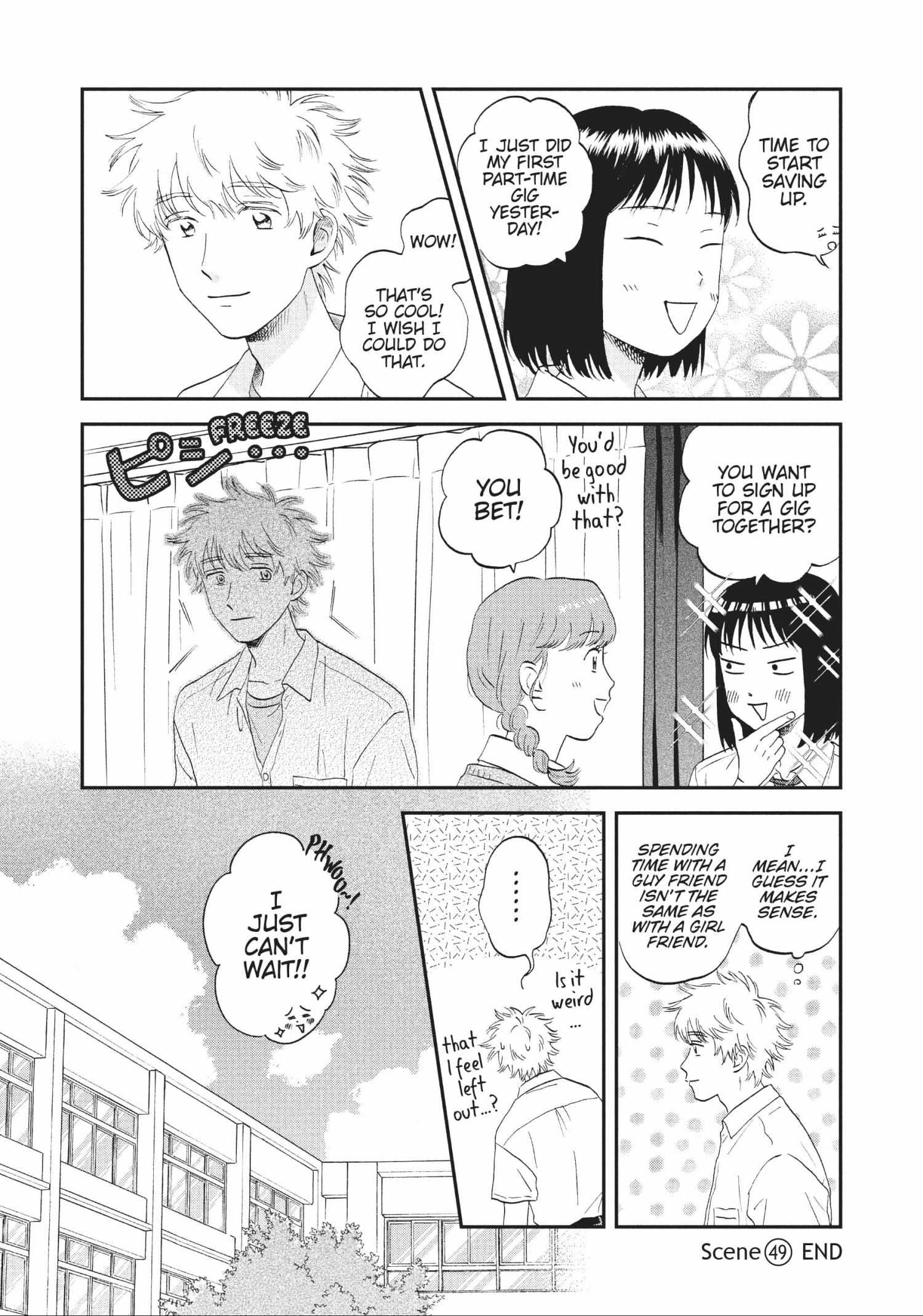Read Skip to Loafer chapter 48.1 image 52 on Lezhin