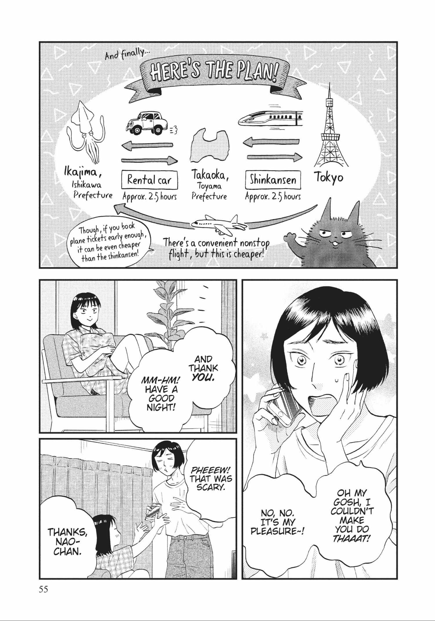Read Skip to Loafer chapter 48.1 image 55 on Lezhin