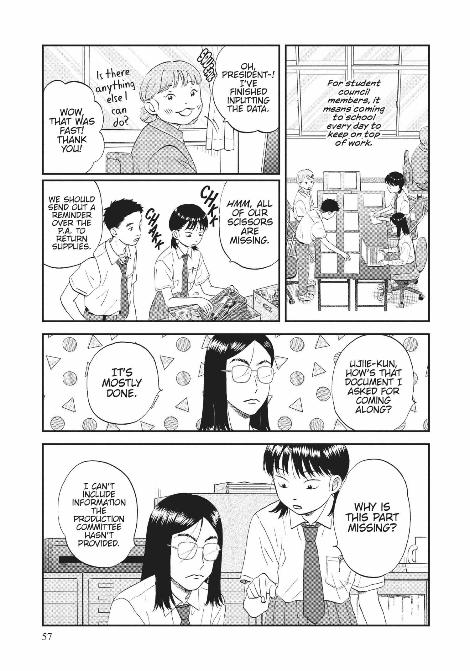 Read Skip to Loafer chapter 48.1 image 57 on Lezhin