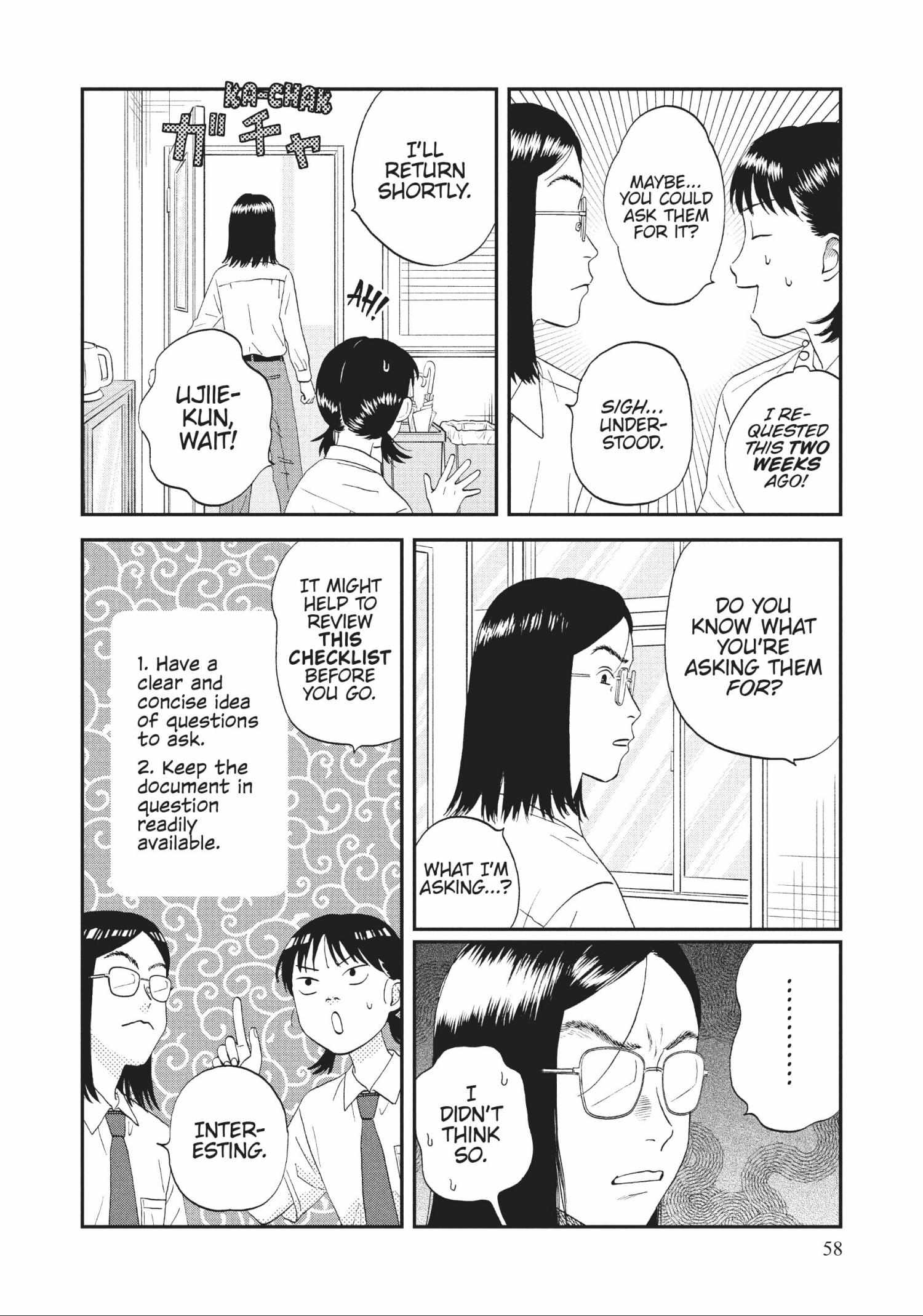 Read Skip to Loafer chapter 48.1 image 58 on Lezhin