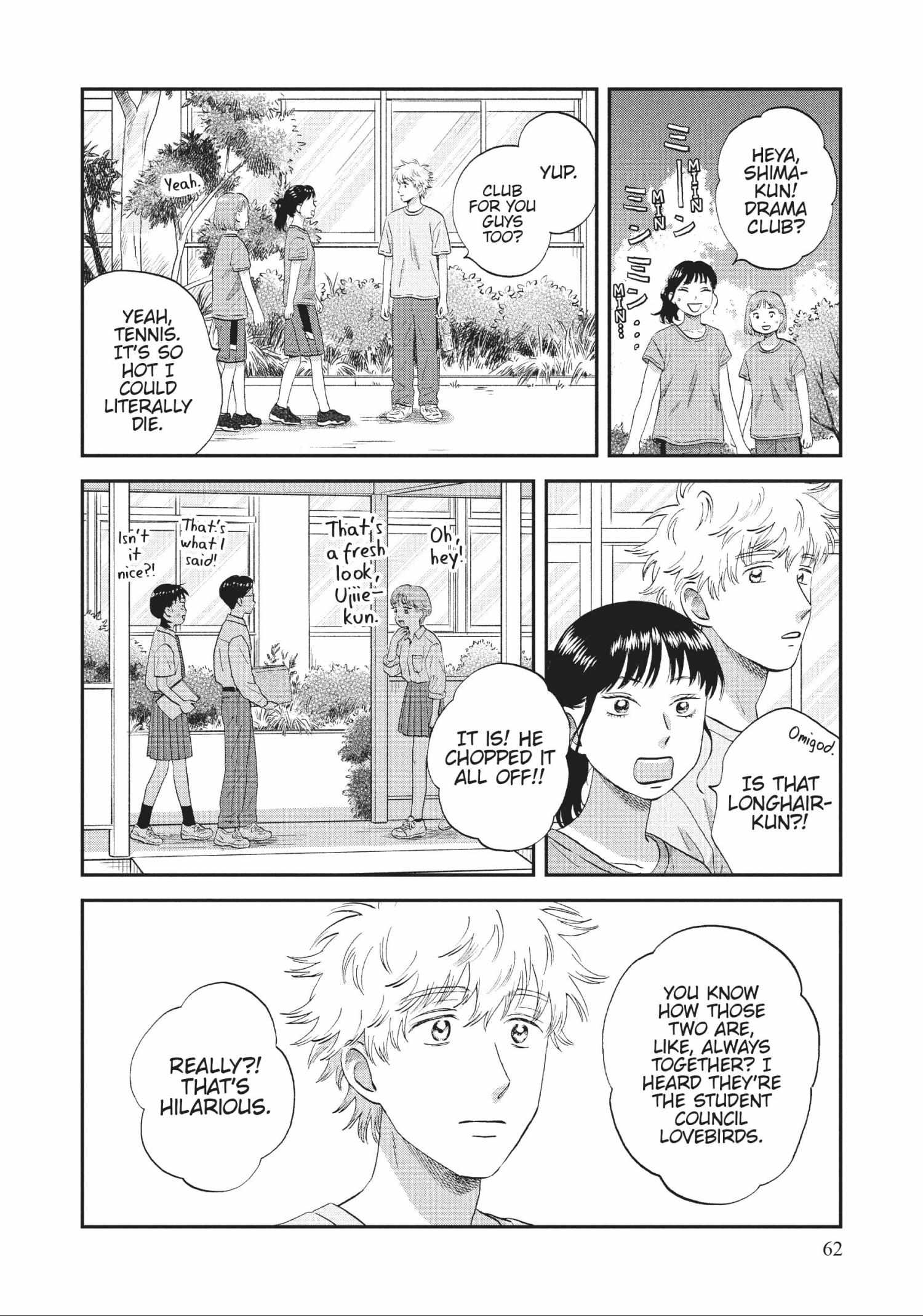 Read Skip to Loafer chapter 48.1 image 62 on Lezhin