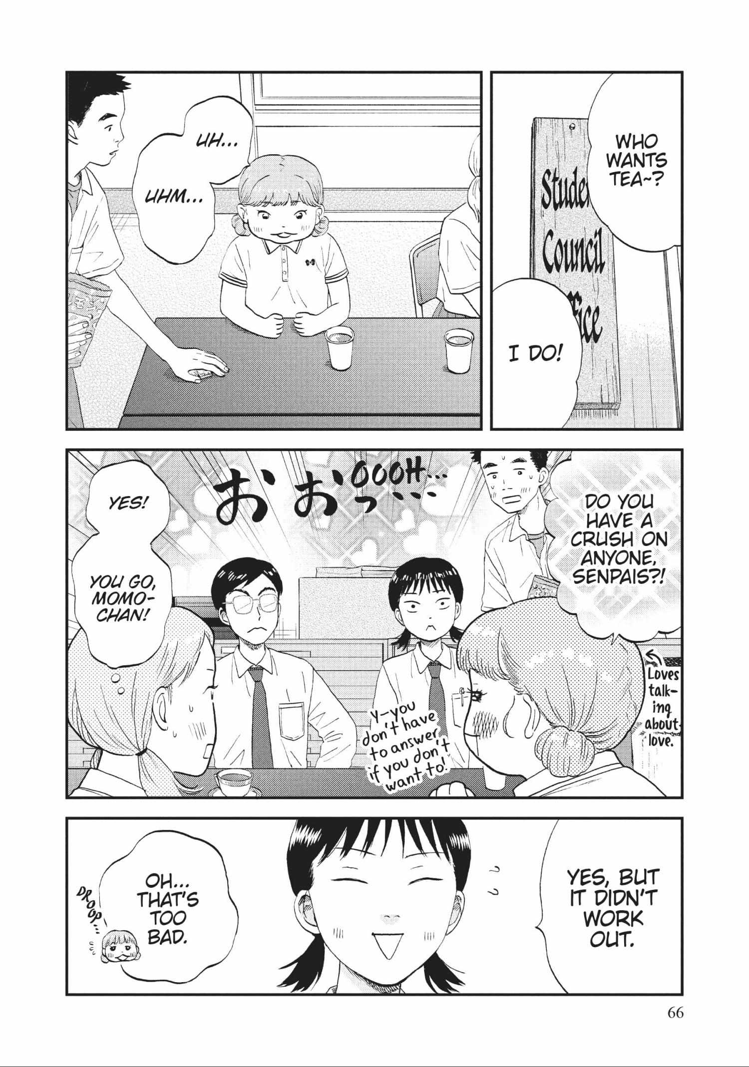 Read Skip to Loafer chapter 48.1 image 66 on Lezhin