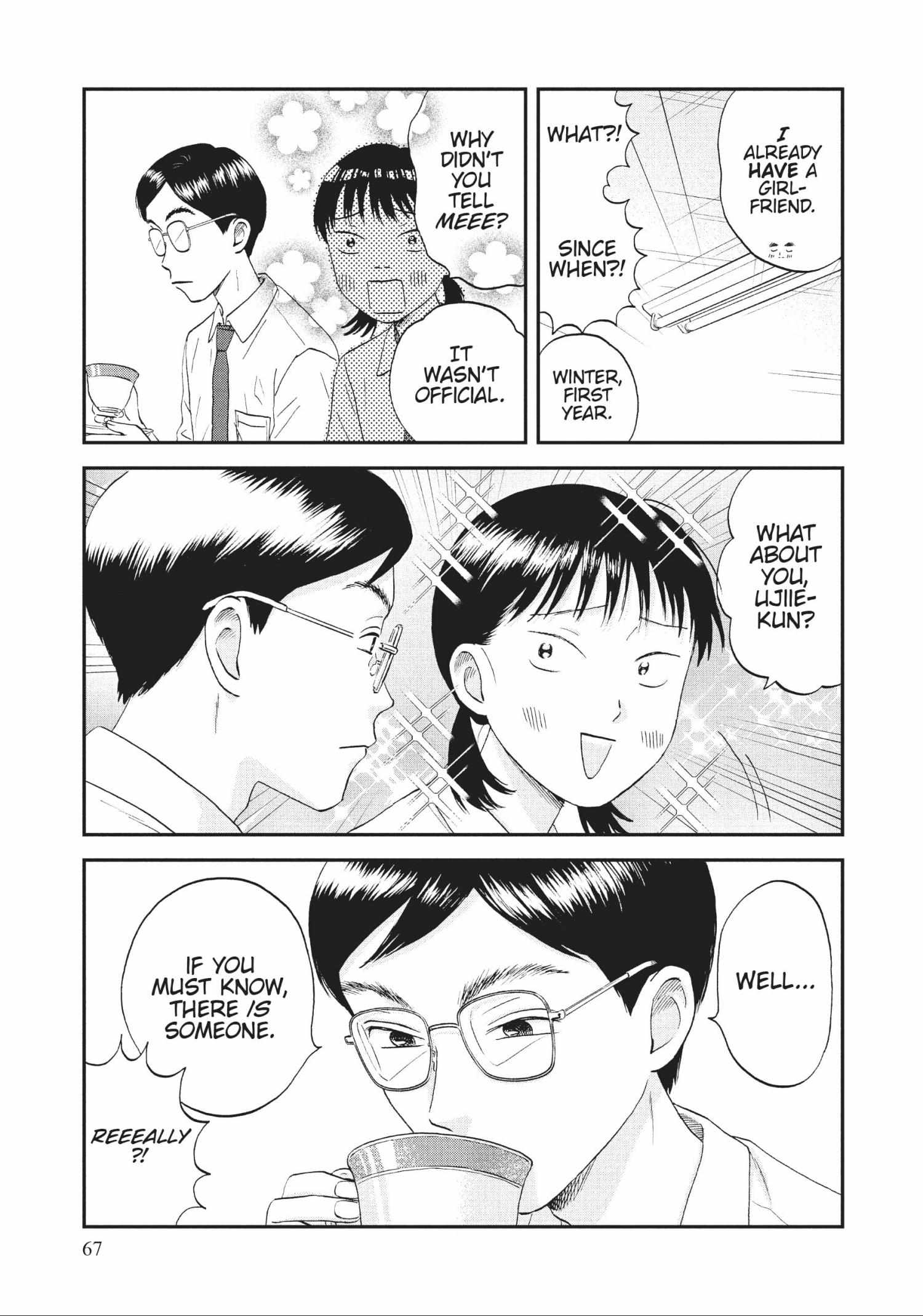 Read Skip to Loafer chapter 48.1 image 67 on Lezhin