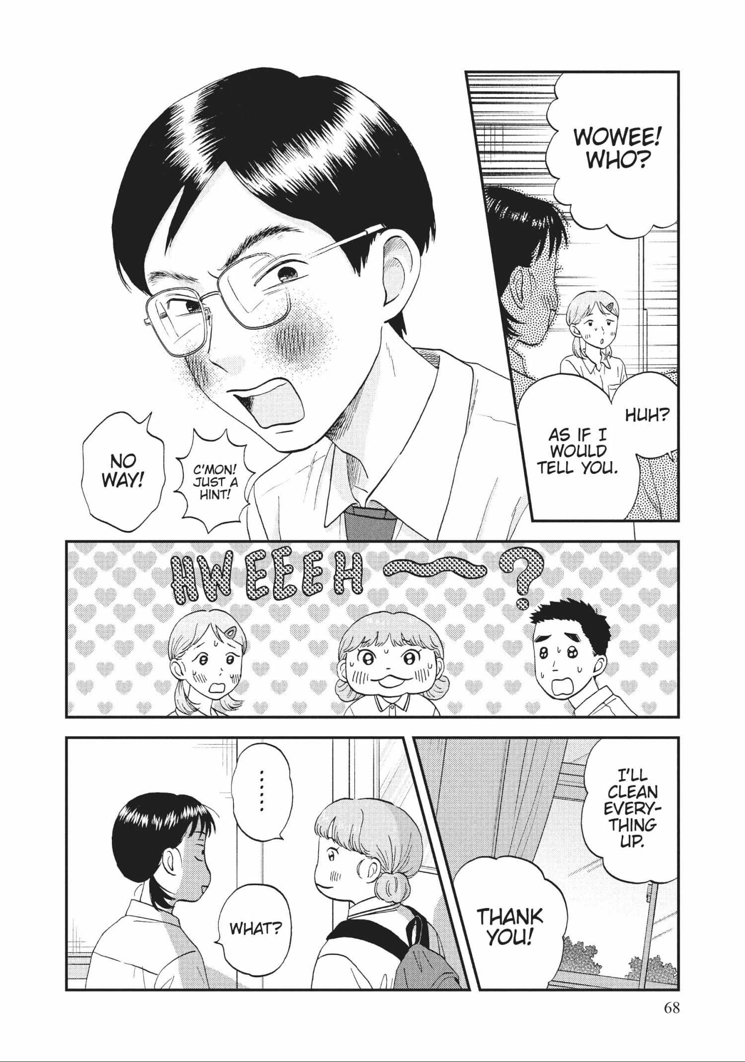 Read Skip to Loafer chapter 48.1 image 68 on Lezhin