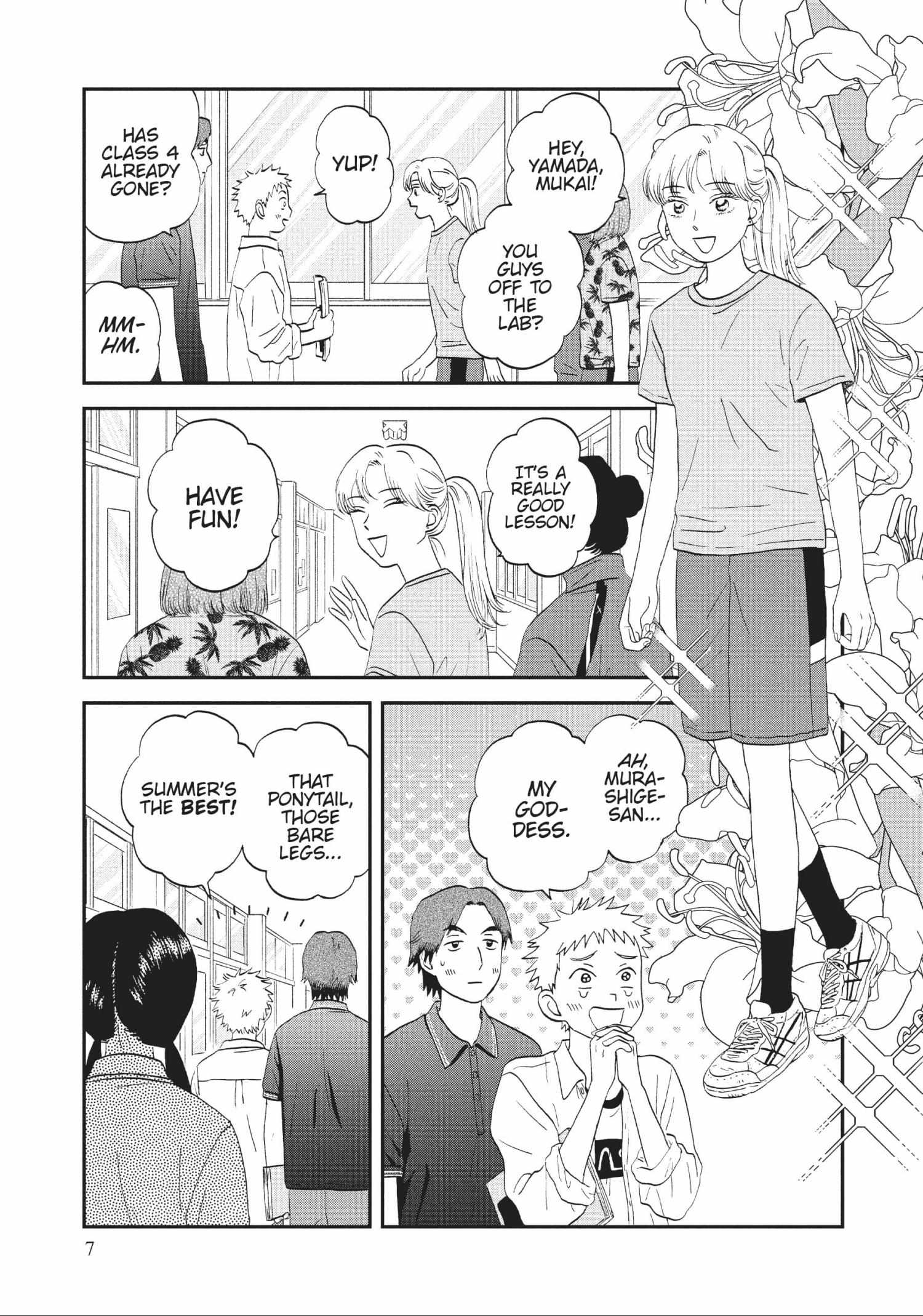 Read Skip to Loafer chapter 48.1 image 7 on Lezhin