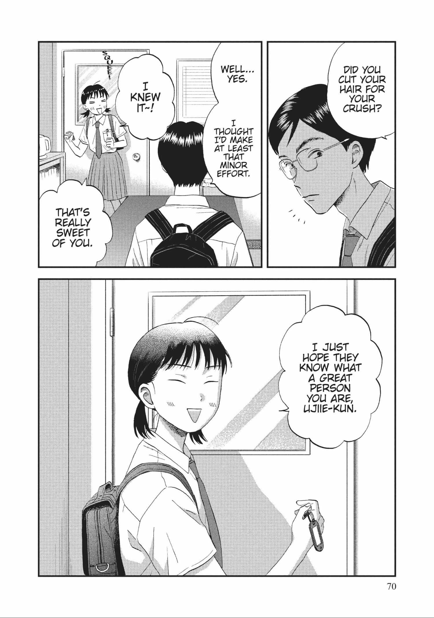 Read Skip to Loafer chapter 48.1 image 70 on Lezhin