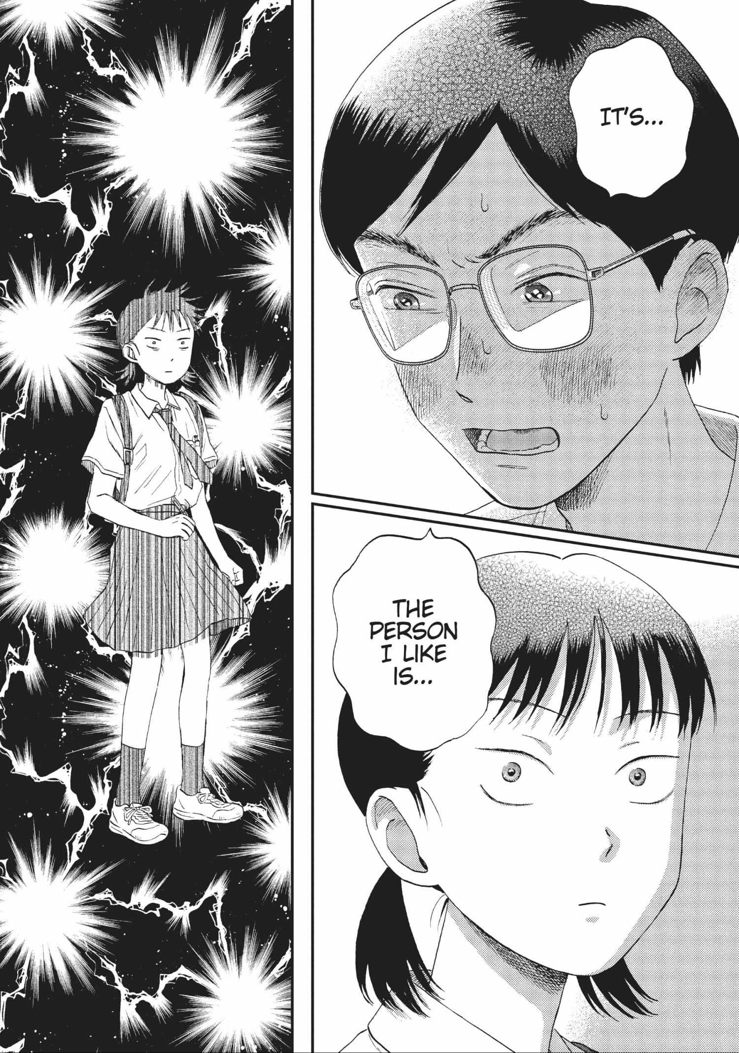 Read Skip to Loafer chapter 48.1 image 72 on Lezhin