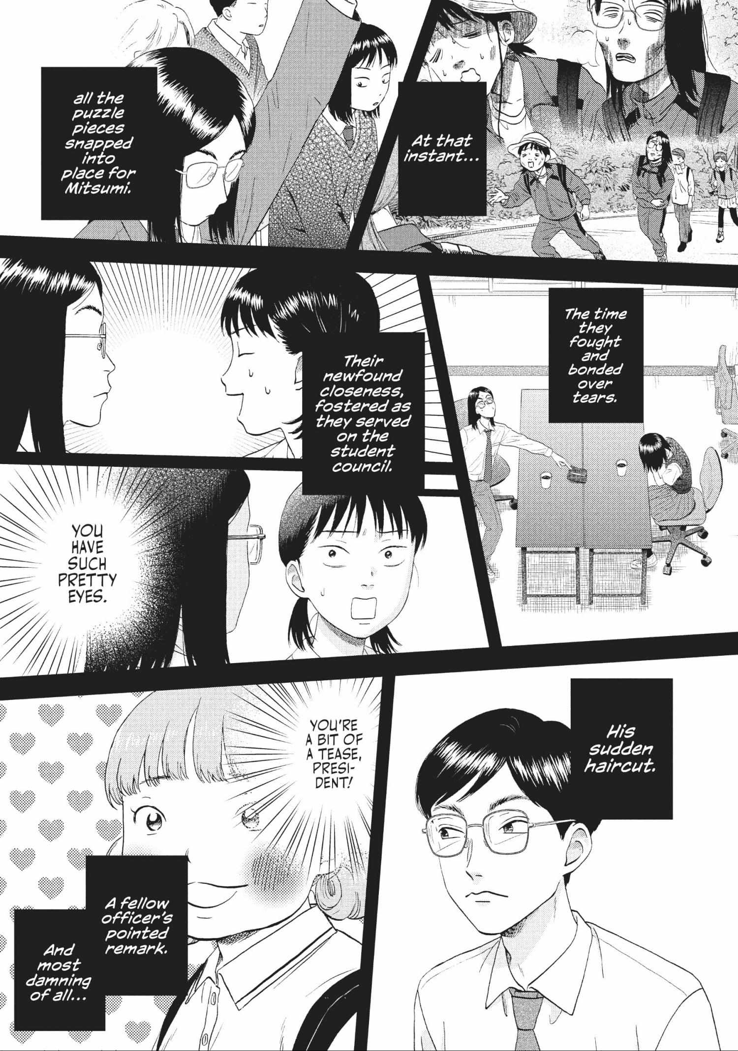 Read Skip to Loafer chapter 48.1 image 73 on Lezhin