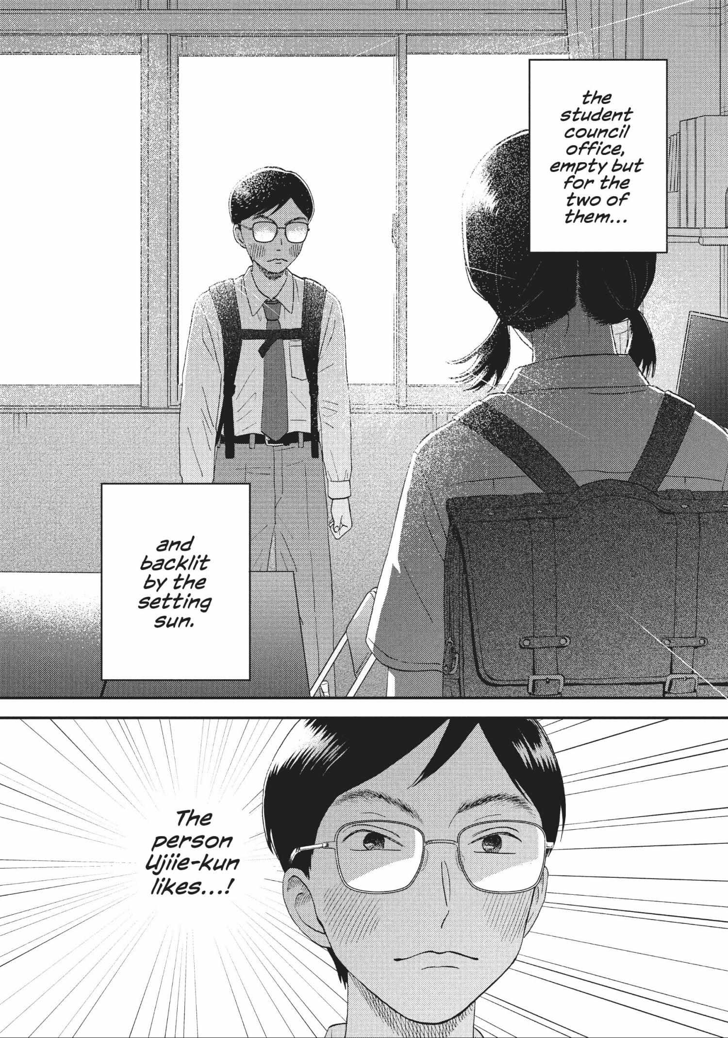 Read Skip to Loafer chapter 48.1 image 74 on Lezhin