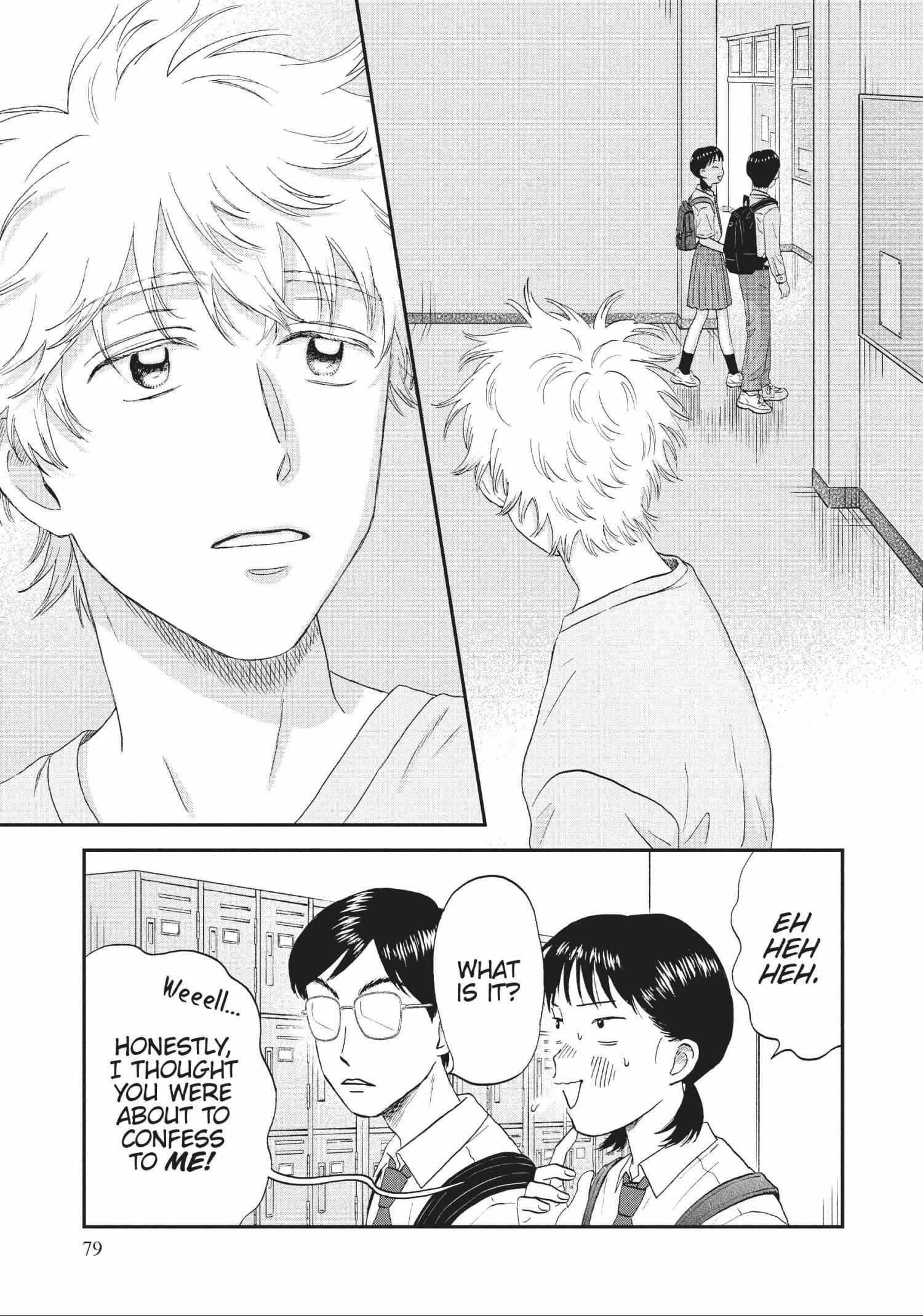 Read Skip to Loafer chapter 48.1 image 79 on Lezhin