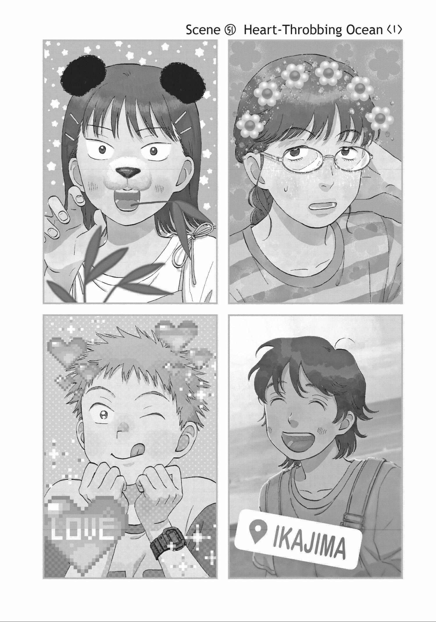 Read Skip to Loafer chapter 48.1 image 82 on Lezhin
