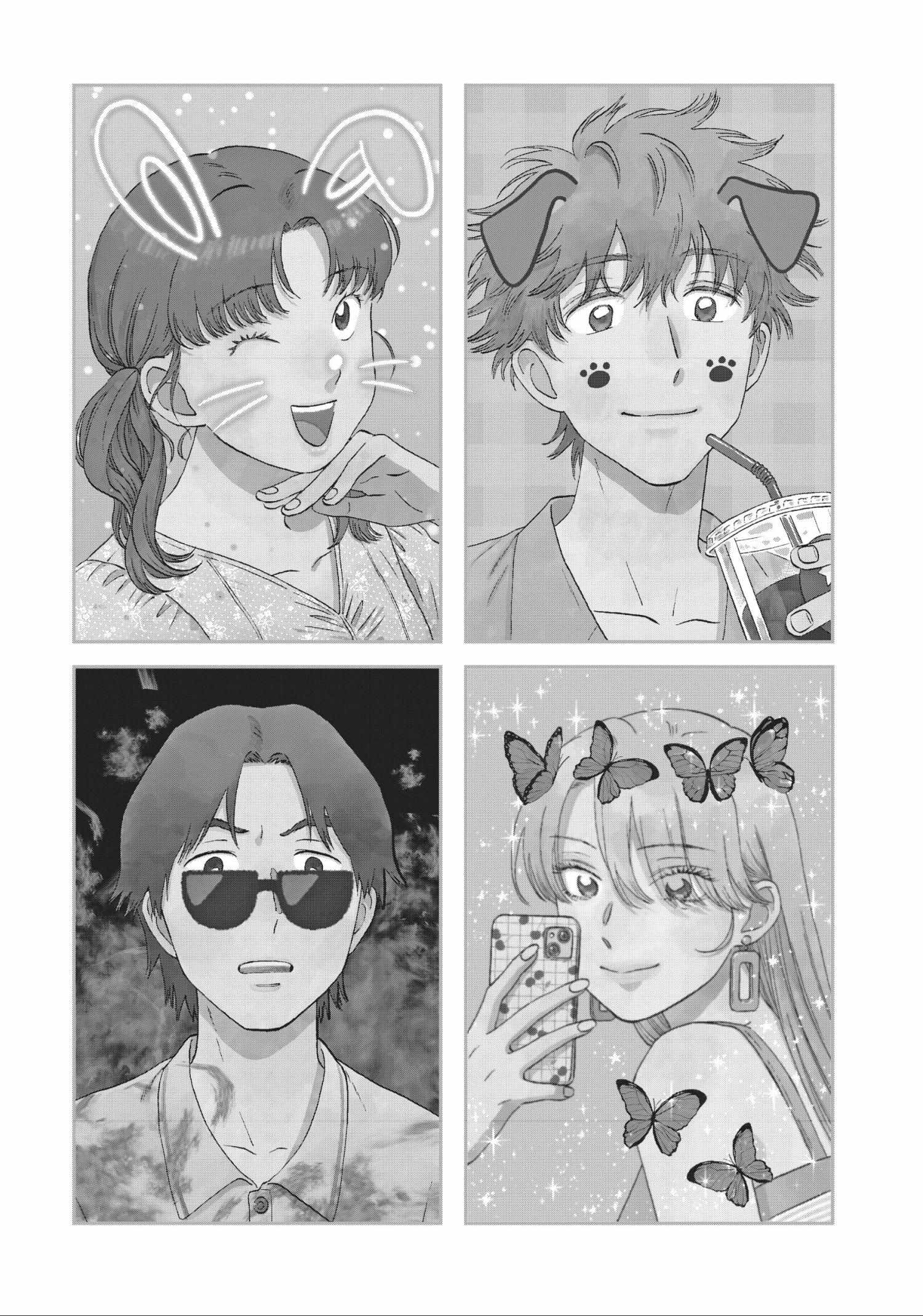 Read Skip to Loafer chapter 48.1 image 83 on Lezhin