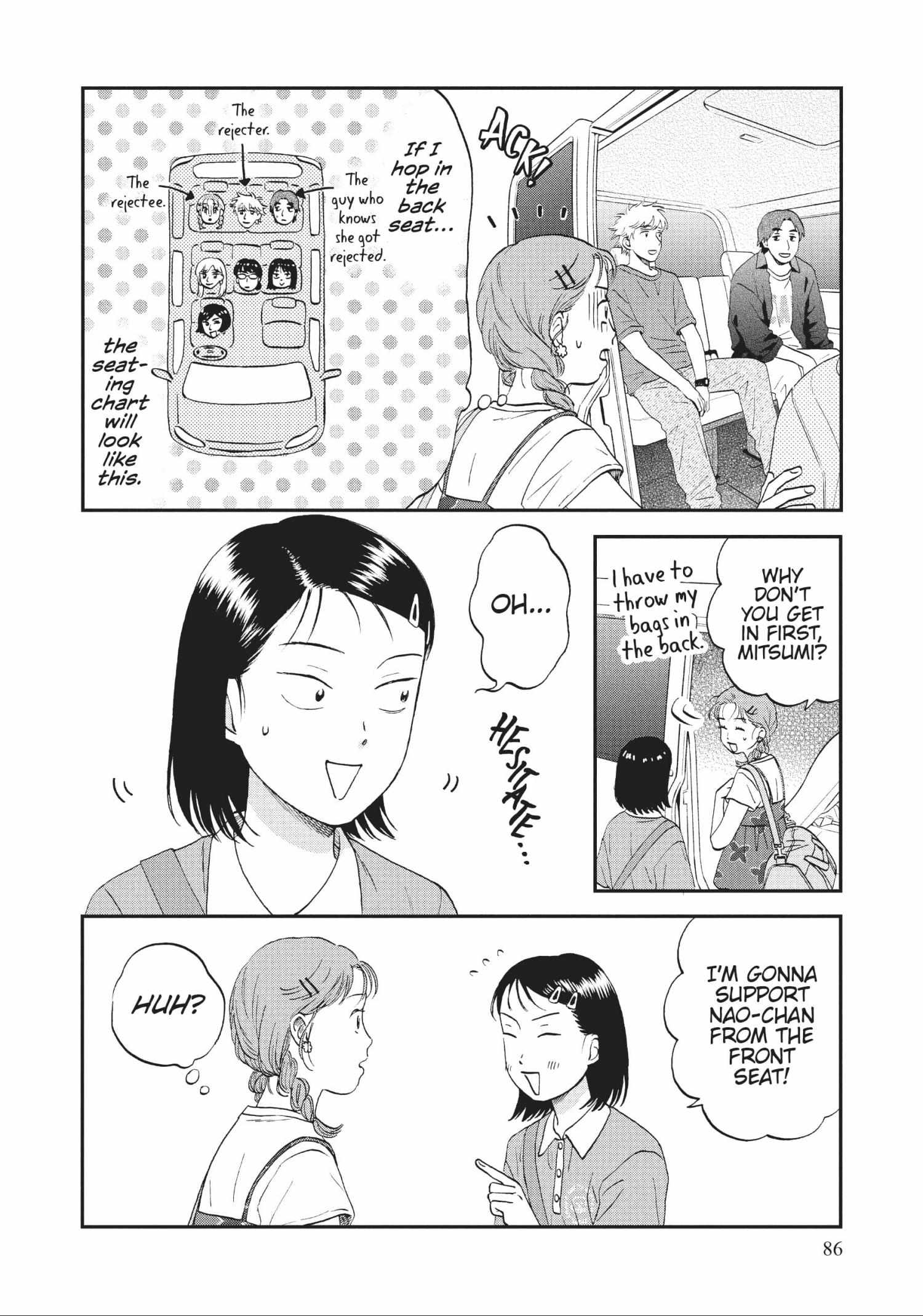 Read Skip to Loafer chapter 48.1 image 86 on Lezhin