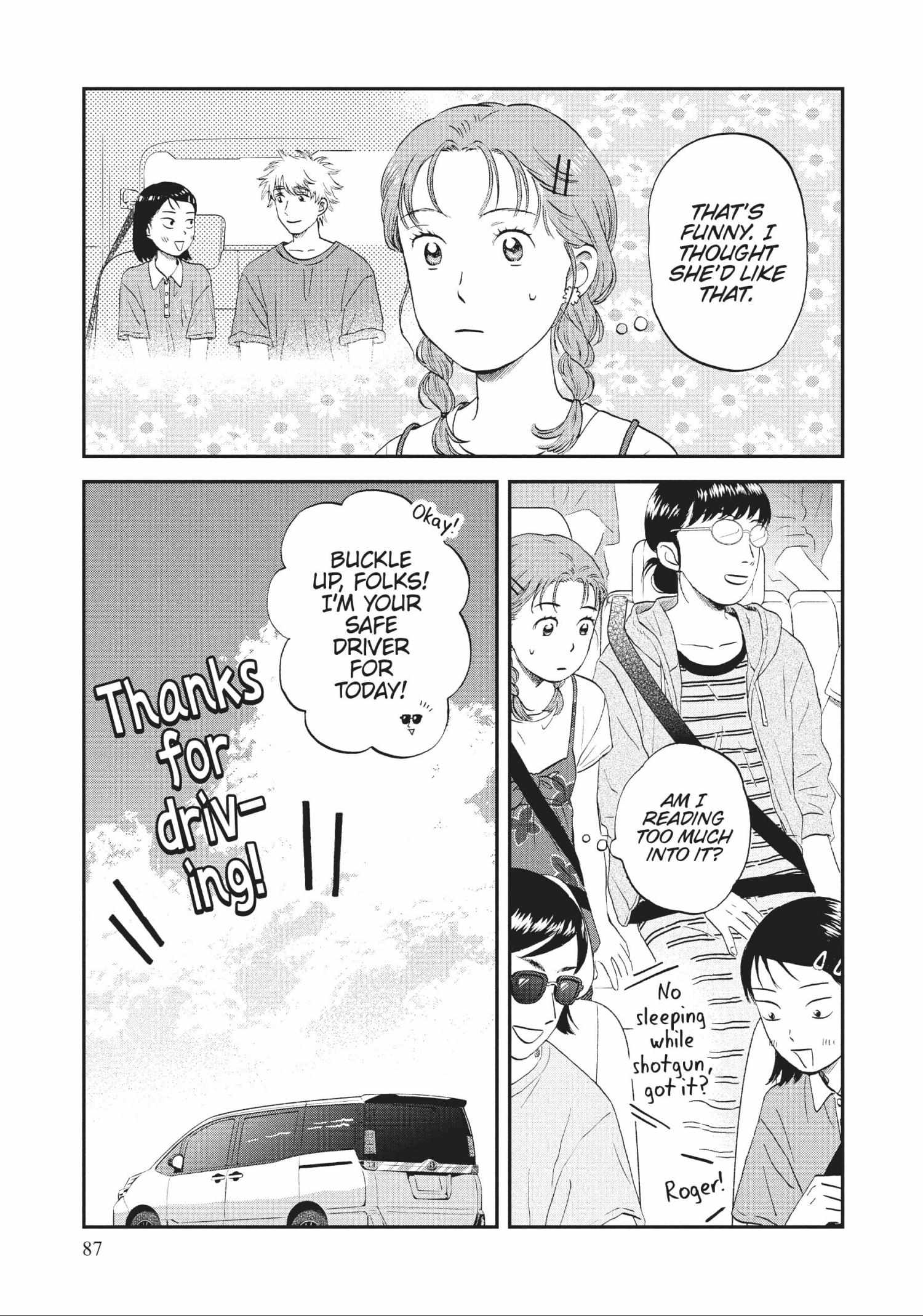 Read Skip to Loafer chapter 48.1 image 87 on Lezhin