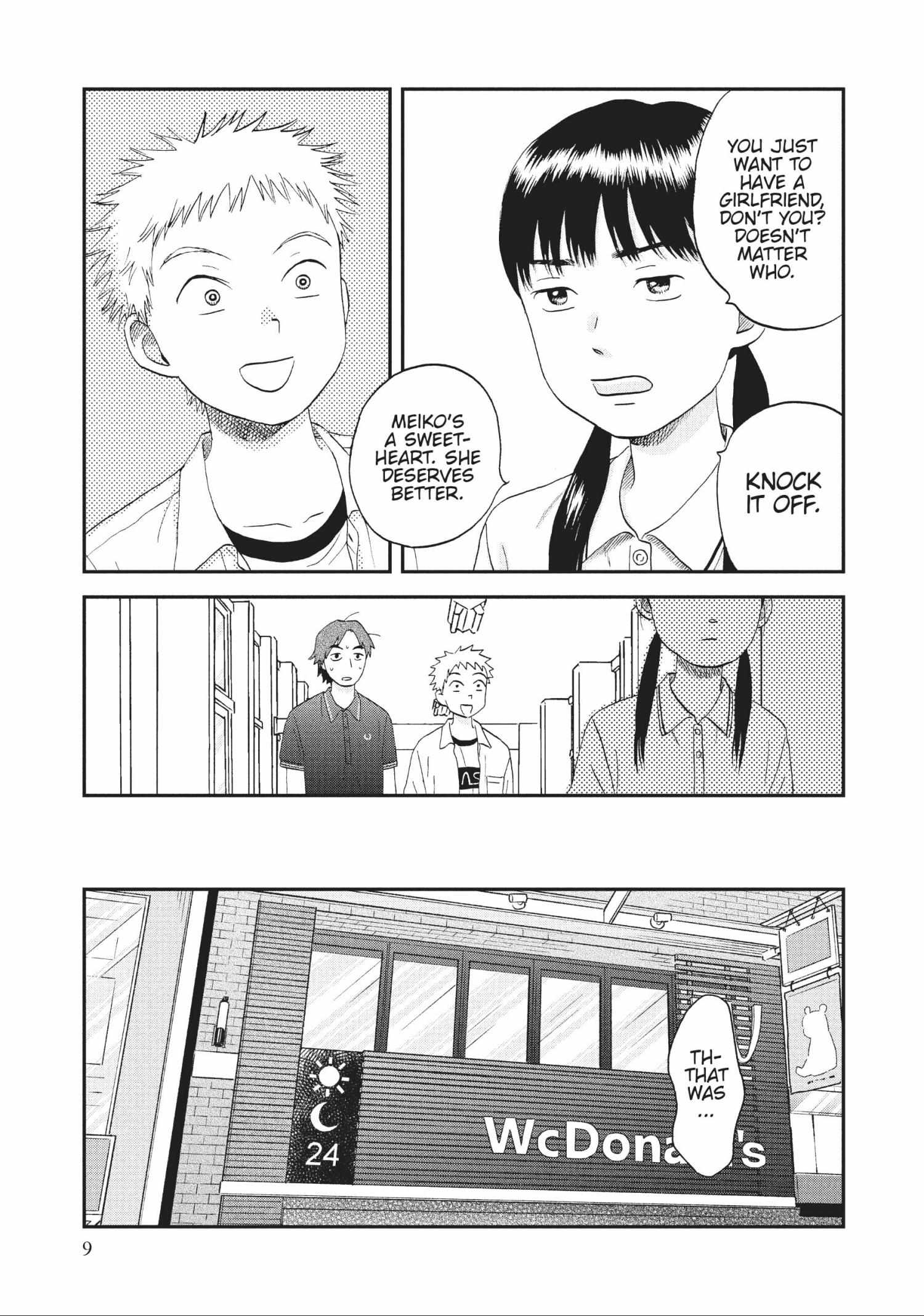 Read Skip to Loafer chapter 48.1 image 9 on Lezhin
