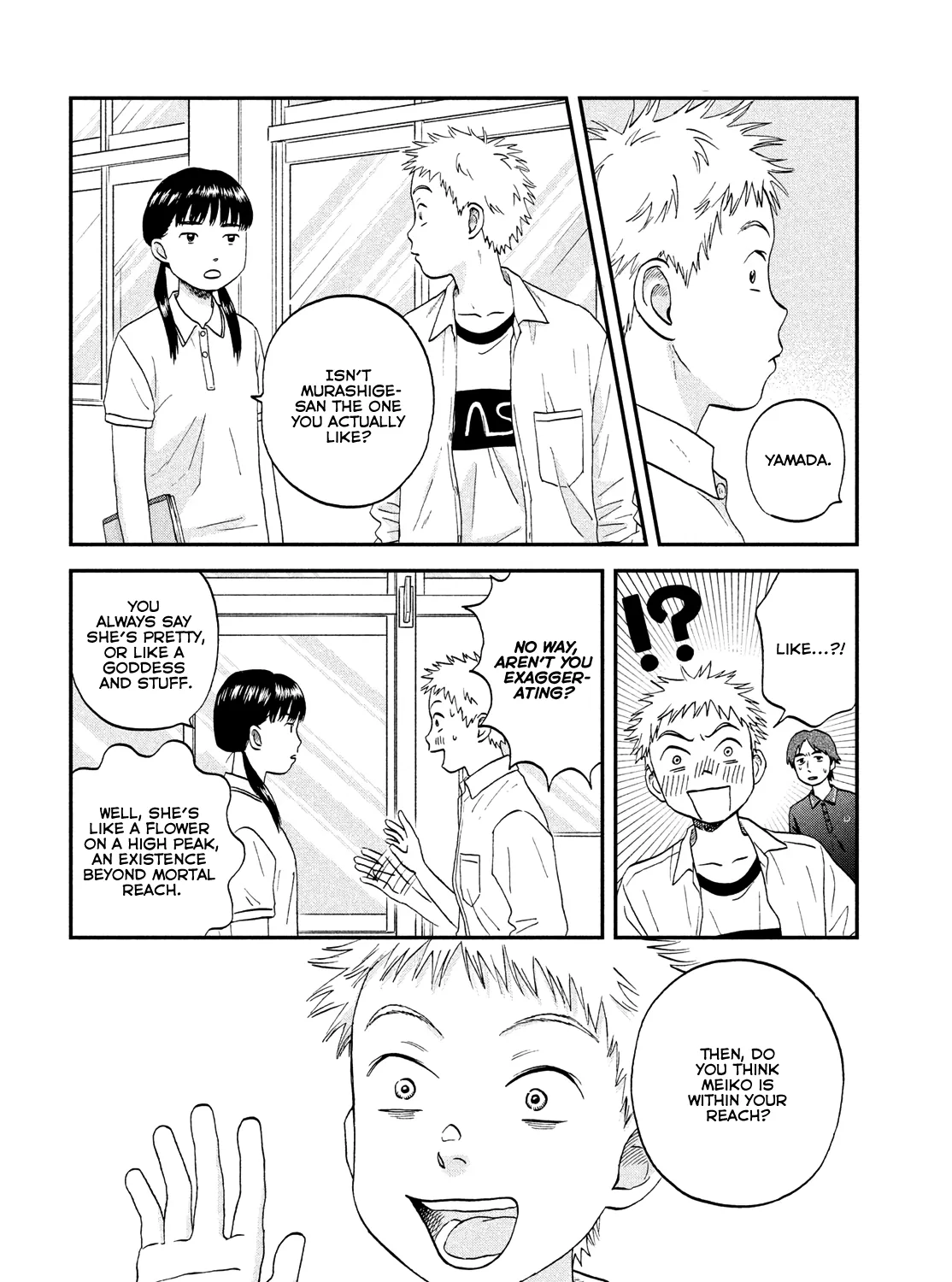 Read Skip to Loafer chapter 48 image 10 on Lezhin