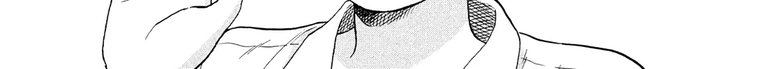 Read Skip to Loafer chapter 48 image 11 on Lezhin