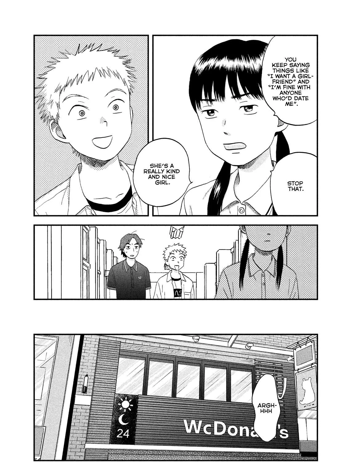Read Skip to Loafer chapter 48 image 12 on Lezhin