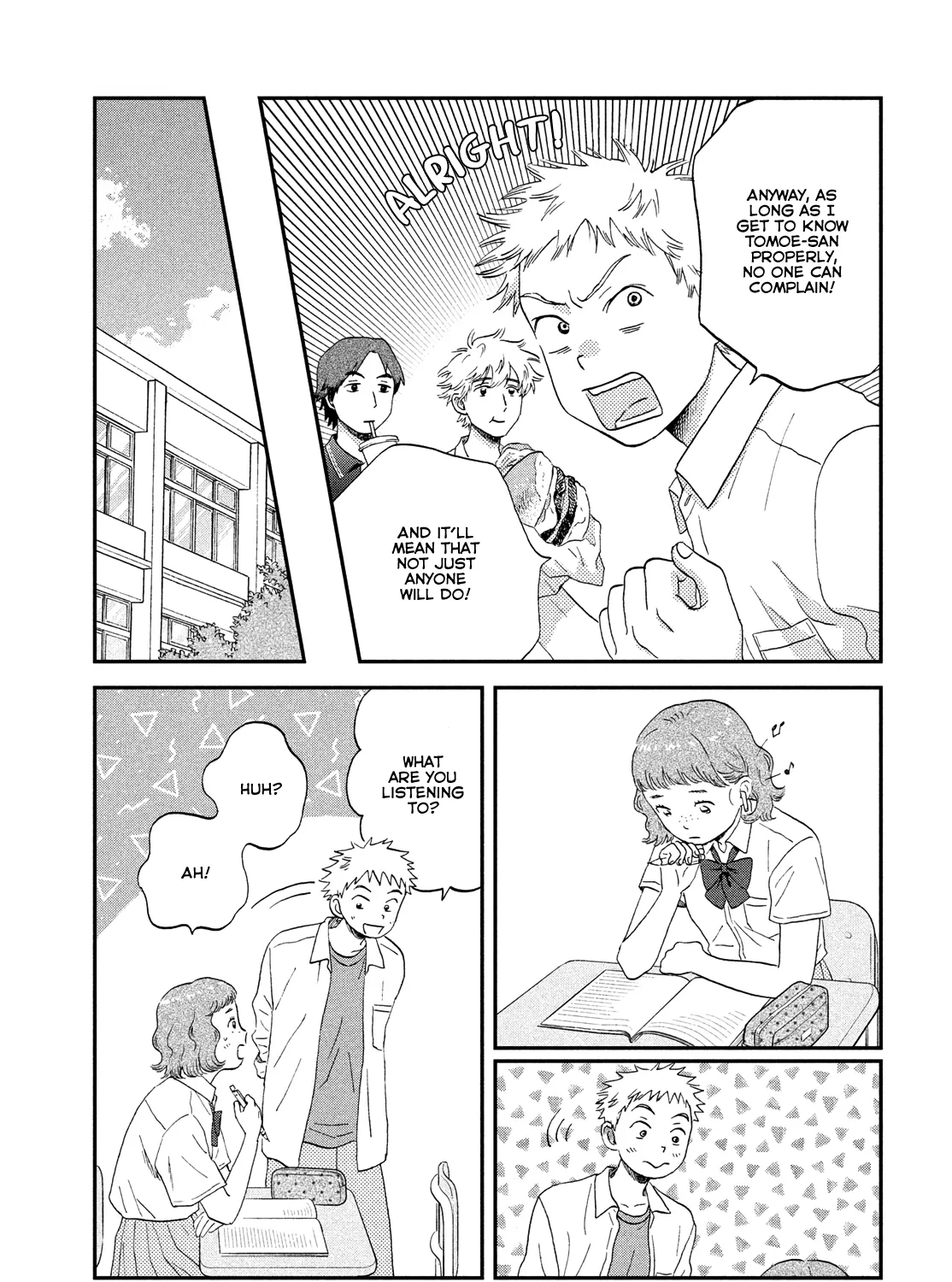 Read Skip to Loafer chapter 48 image 16 on Lezhin