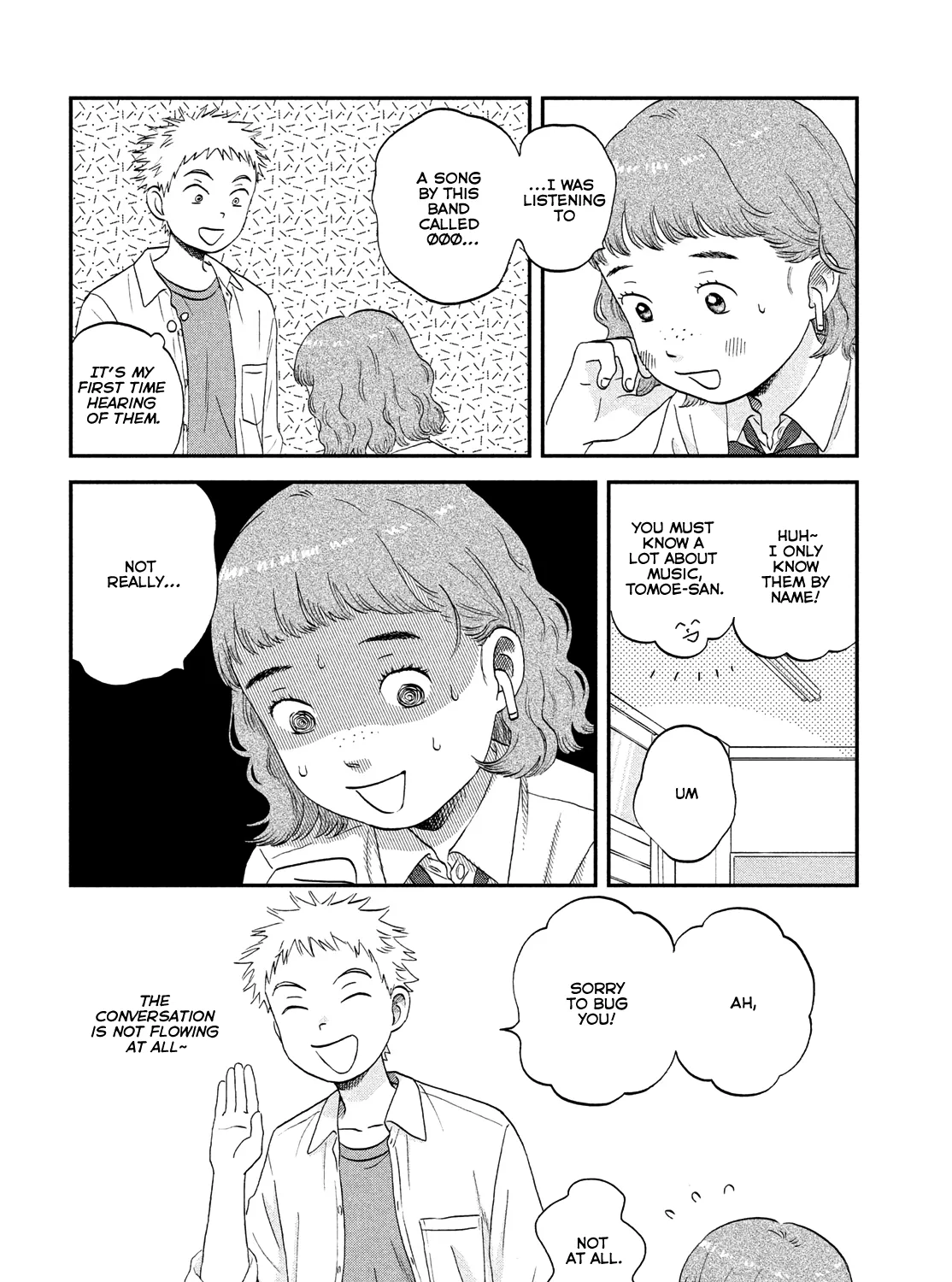 Read Skip to Loafer chapter 48 image 18 on Lezhin