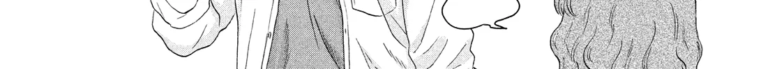 Read Skip to Loafer chapter 48 image 19 on Lezhin