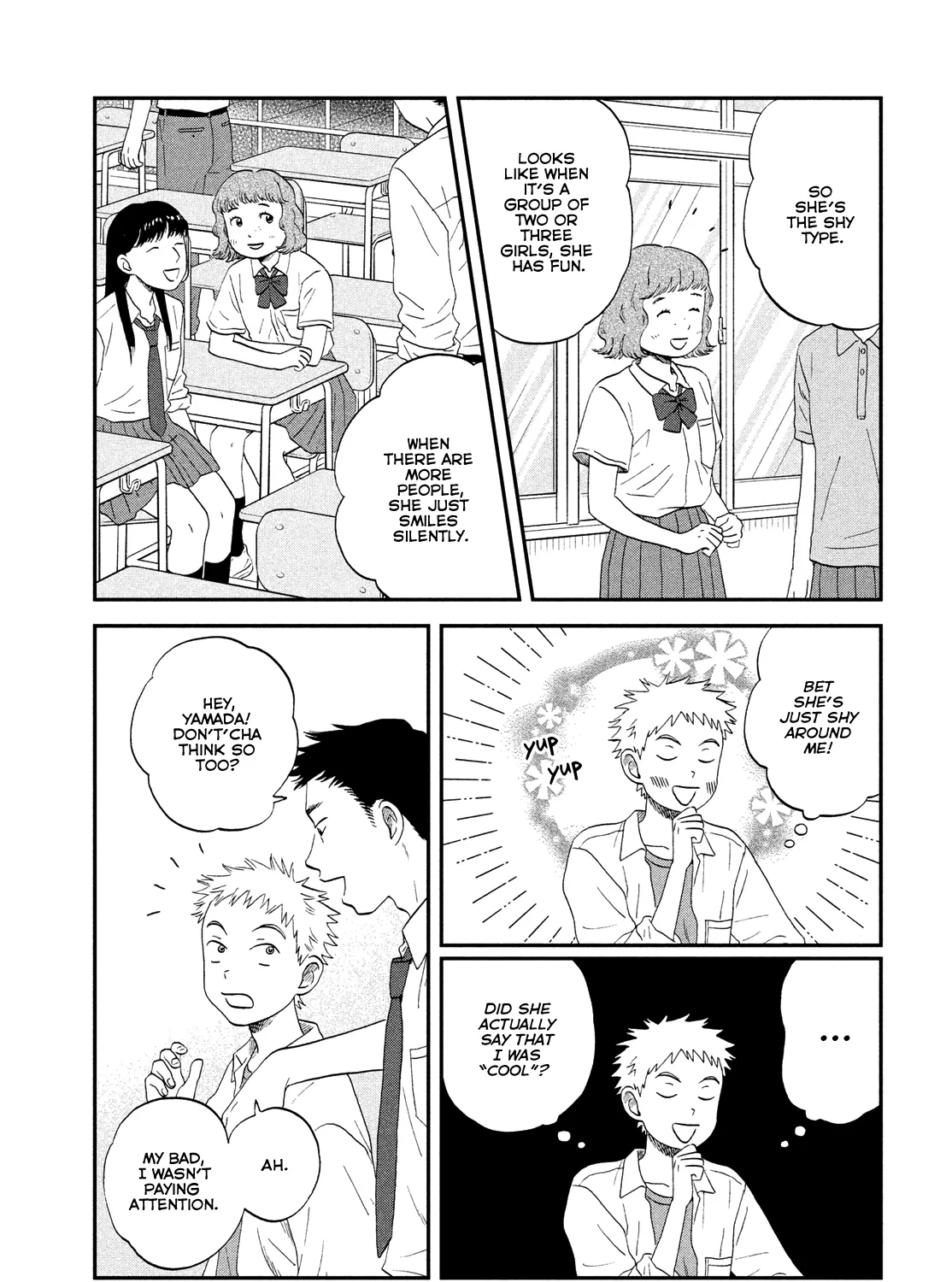 Read Skip to Loafer chapter 48 image 20 on Lezhin