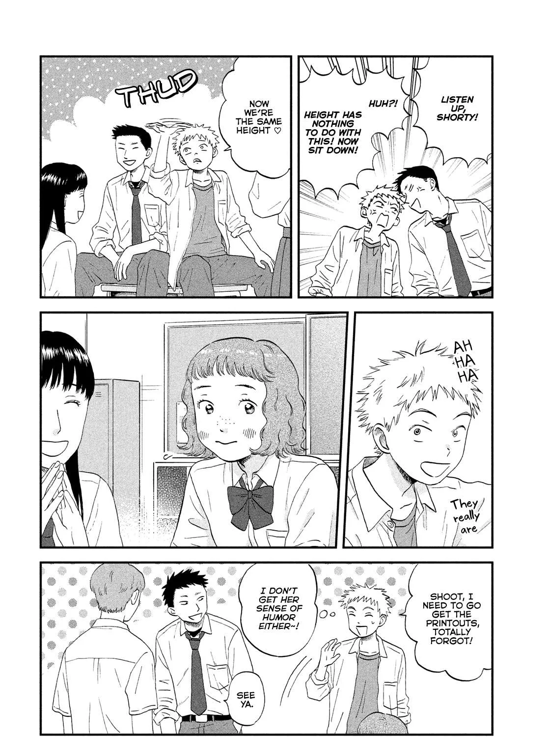 Read Skip to Loafer chapter 48 image 22 on Lezhin