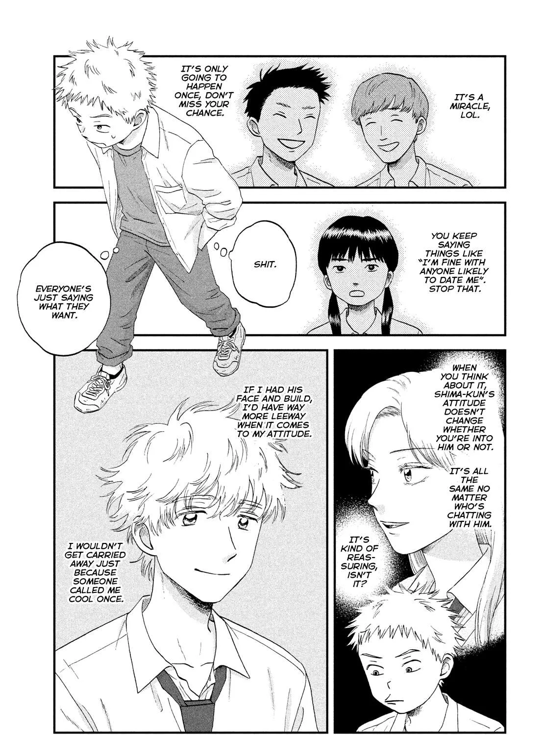 Read Skip to Loafer chapter 48 image 24 on Lezhin