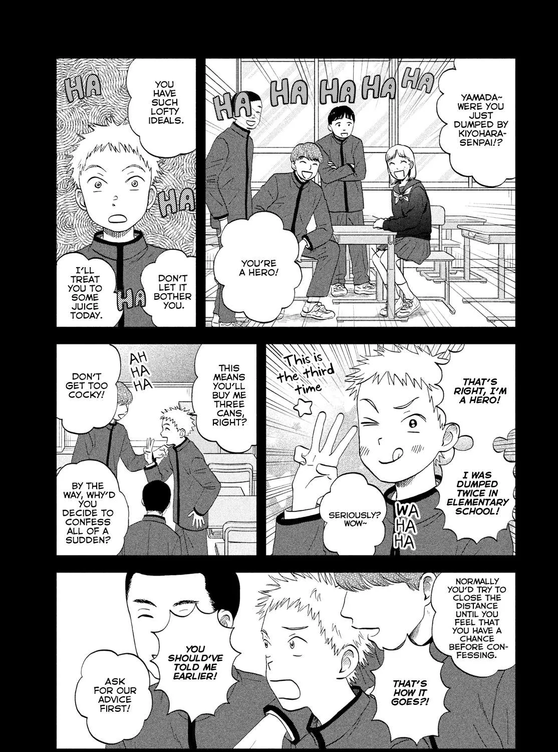 Read Skip to Loafer chapter 48 image 28 on Lezhin