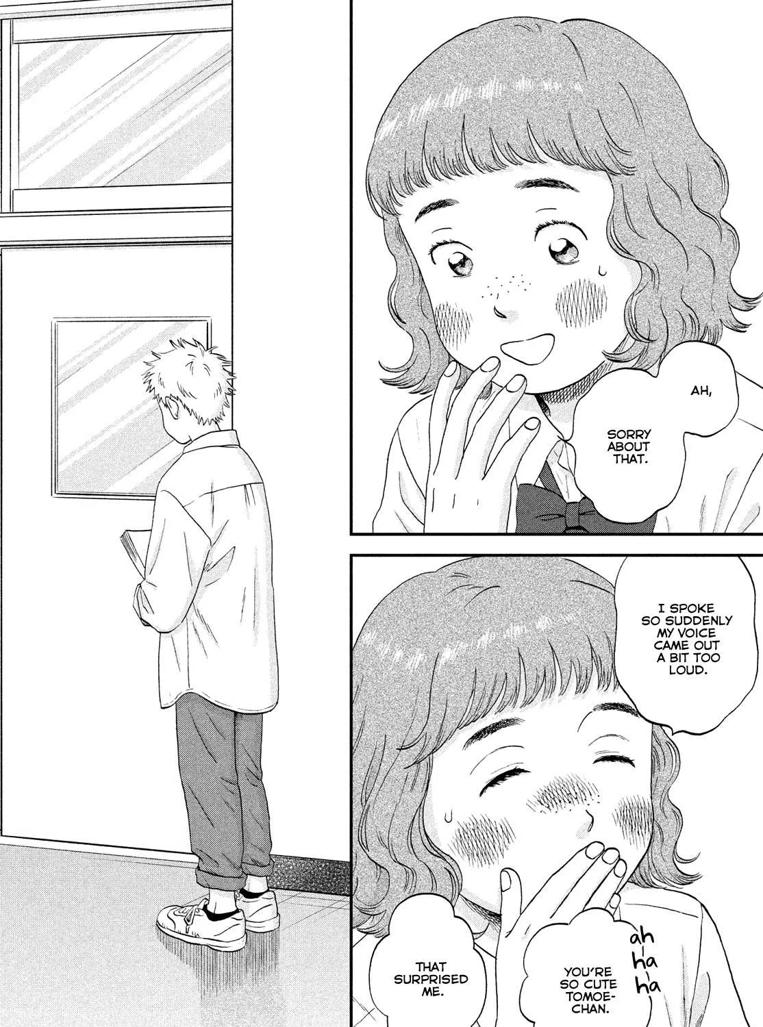 Read Skip to Loafer chapter 48 image 34 on Lezhin