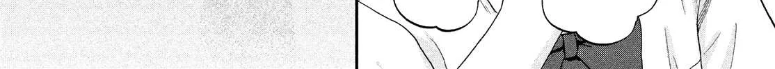 Read Skip to Loafer chapter 48 image 35 on Lezhin