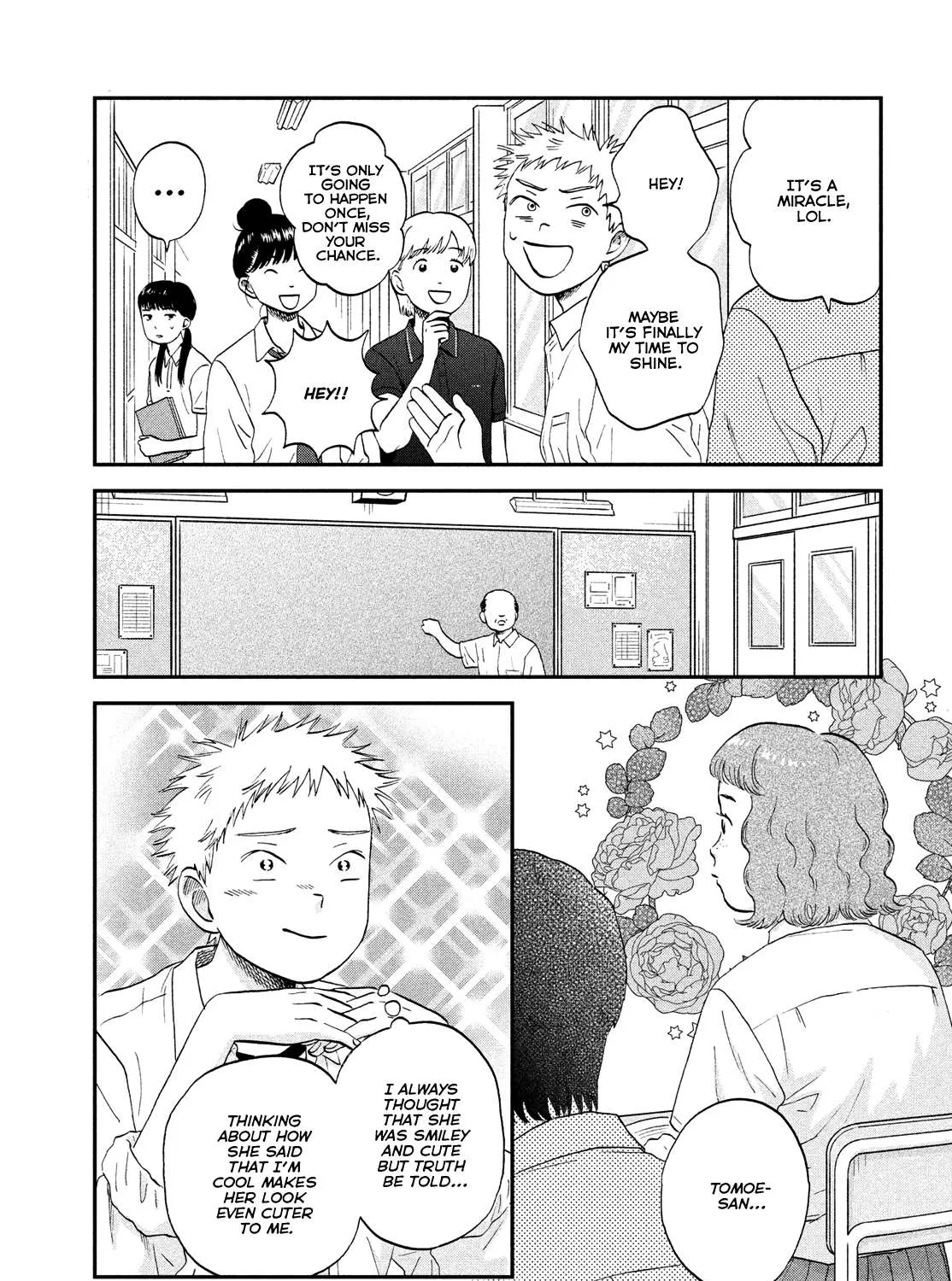 Read Skip to Loafer chapter 48 image 4 on Lezhin