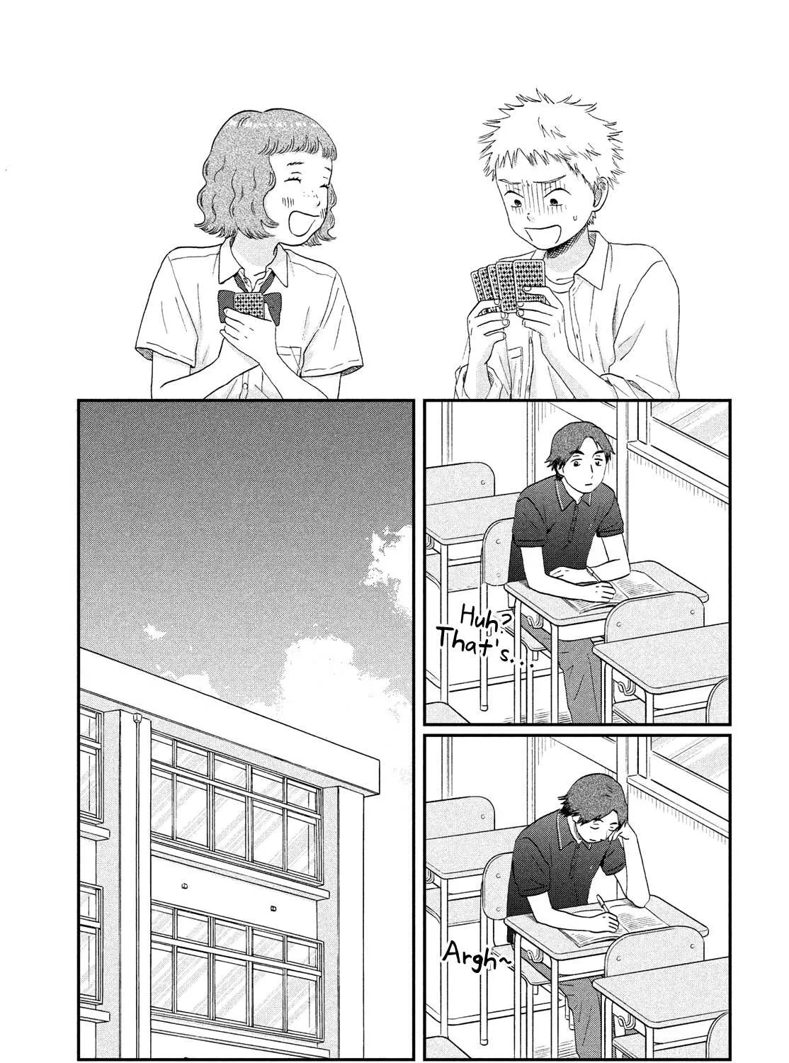 Read Skip to Loafer chapter 48 image 40 on Lezhin