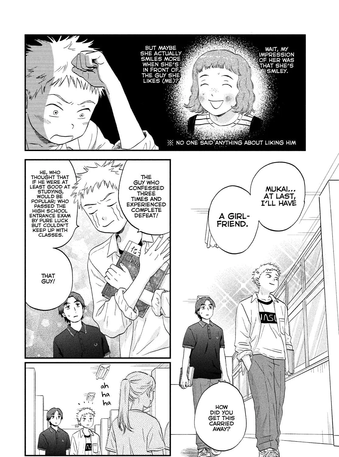 Read Skip to Loafer chapter 48 image 6 on Lezhin