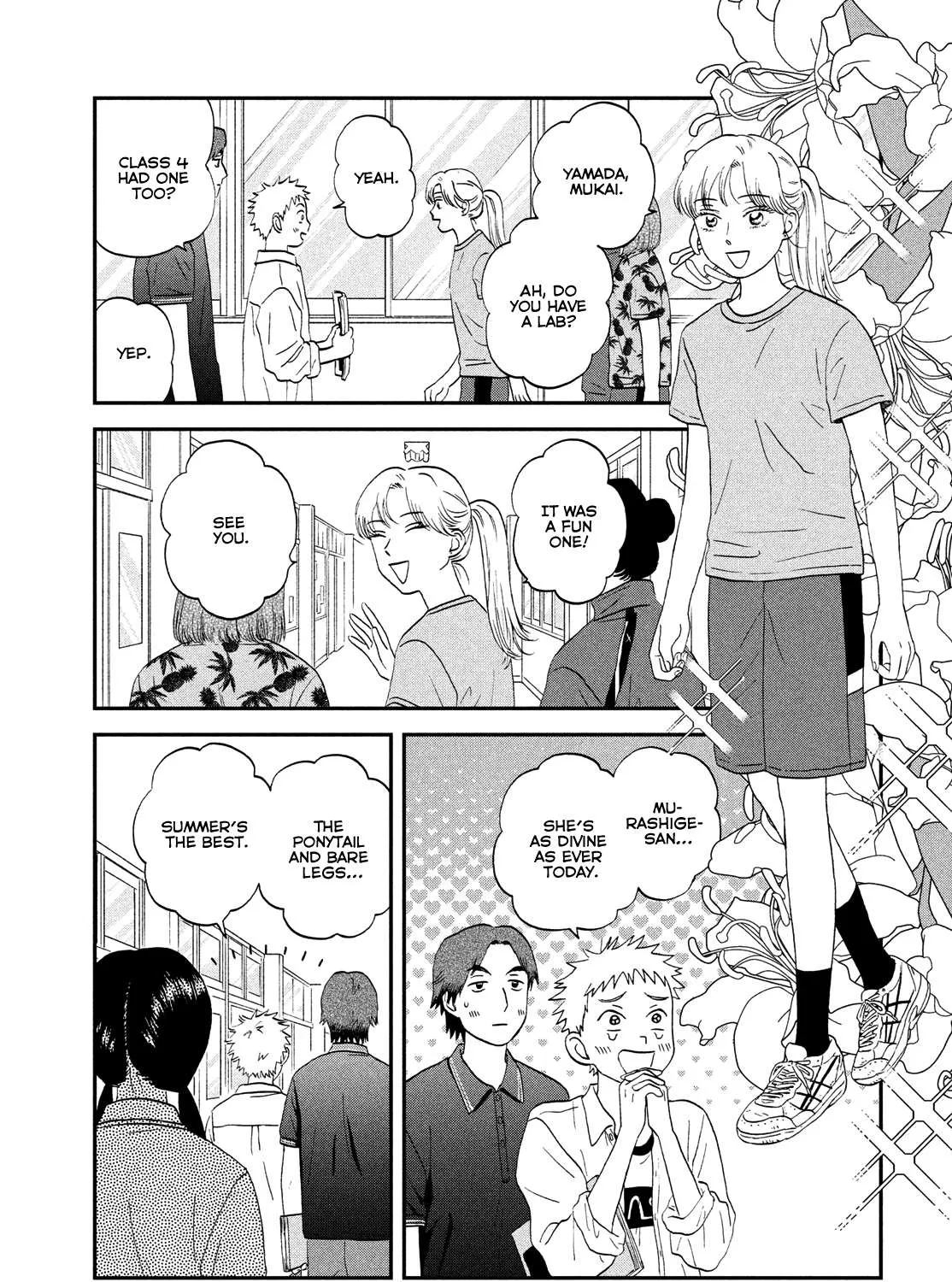 Read Skip to Loafer chapter 48 image 8 on Lezhin