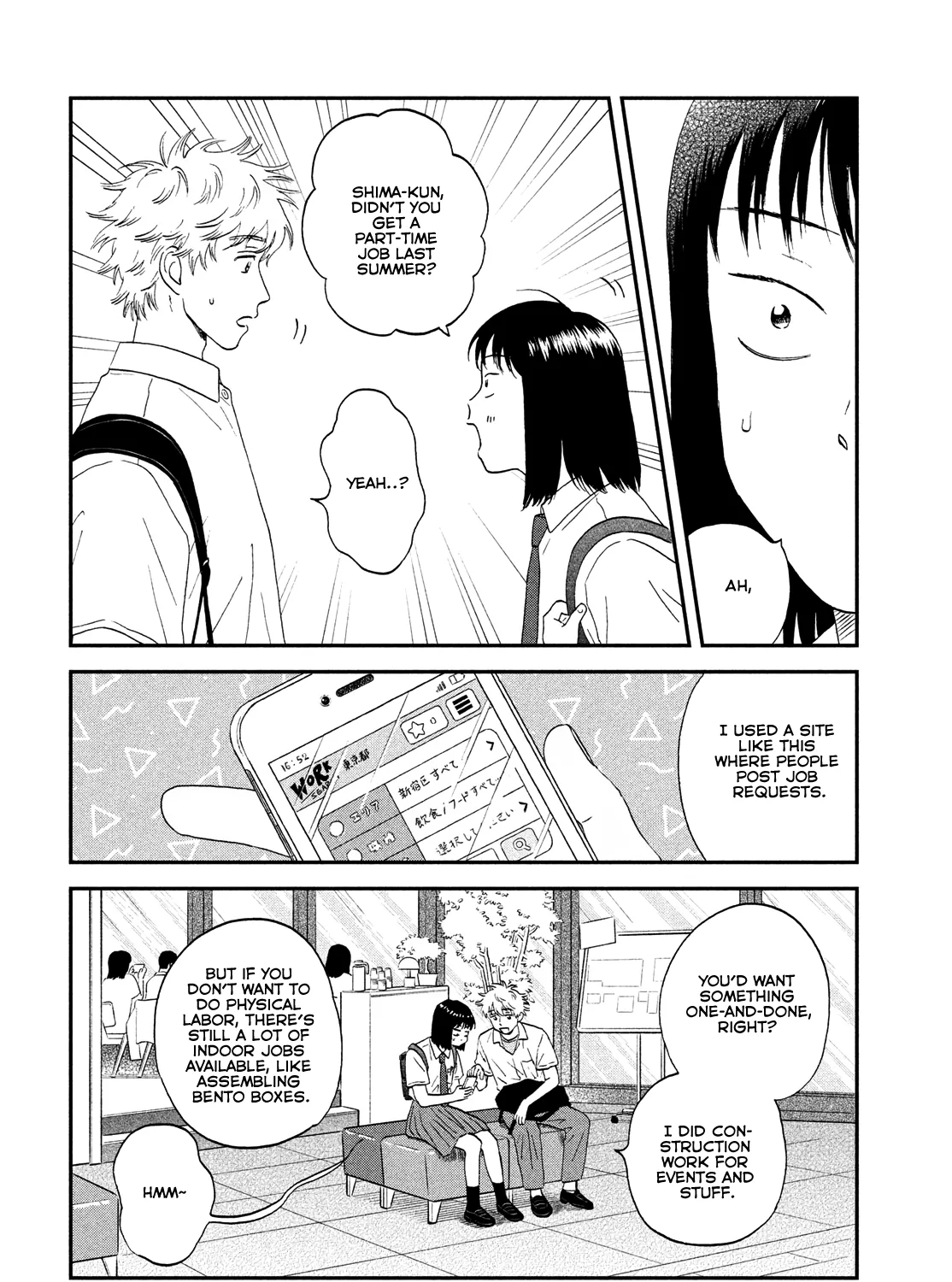 Read Skip to Loafer chapter 49 image 10 on Lezhin