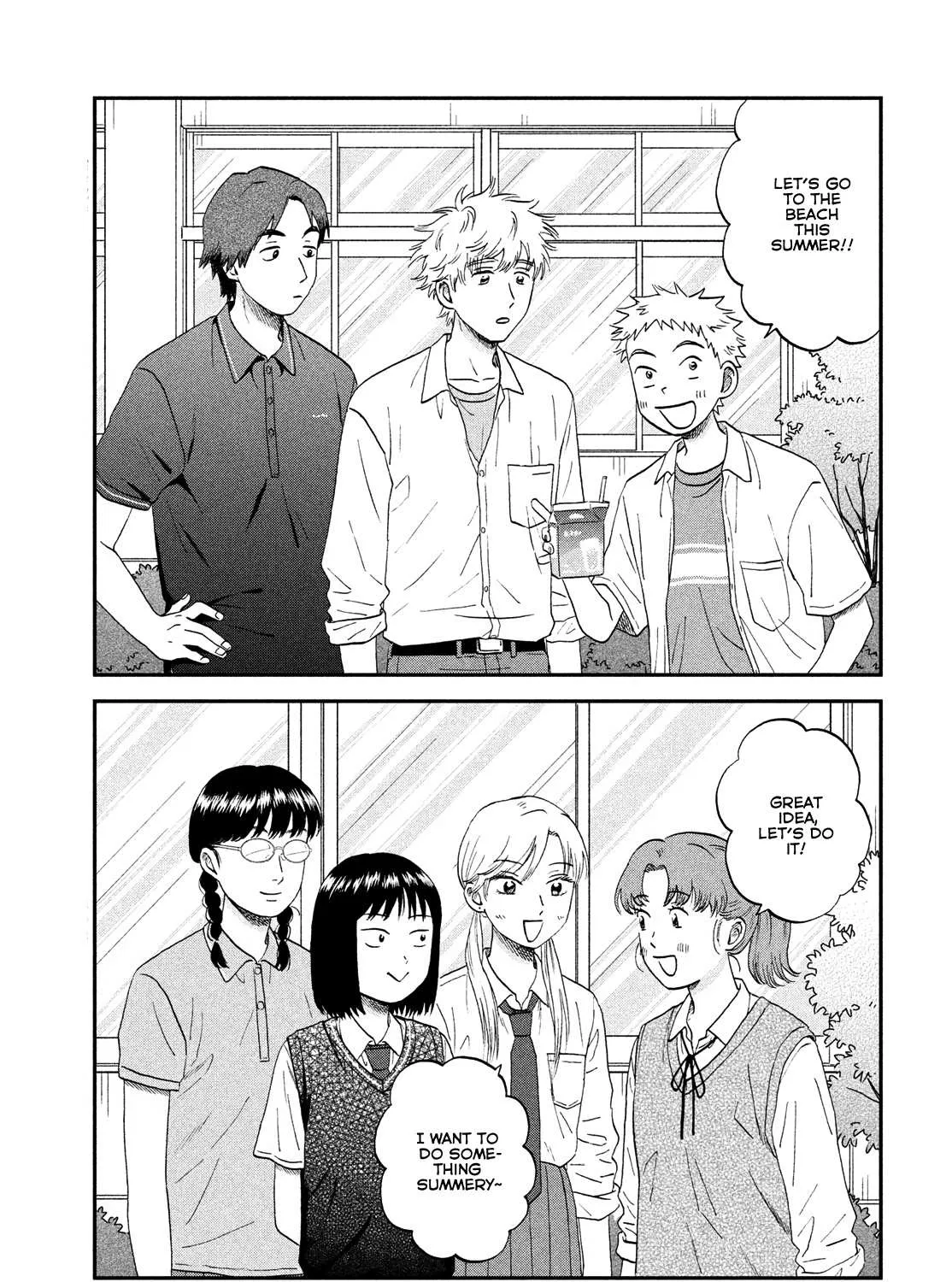 Read Skip to Loafer chapter 49 image 16 on Lezhin
