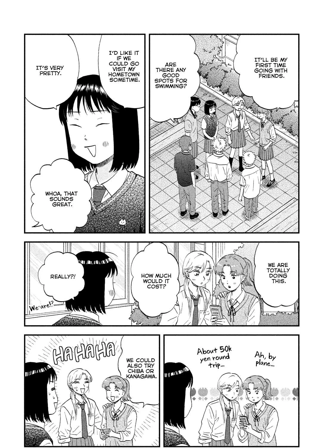 Read Skip to Loafer chapter 49 image 18 on Lezhin