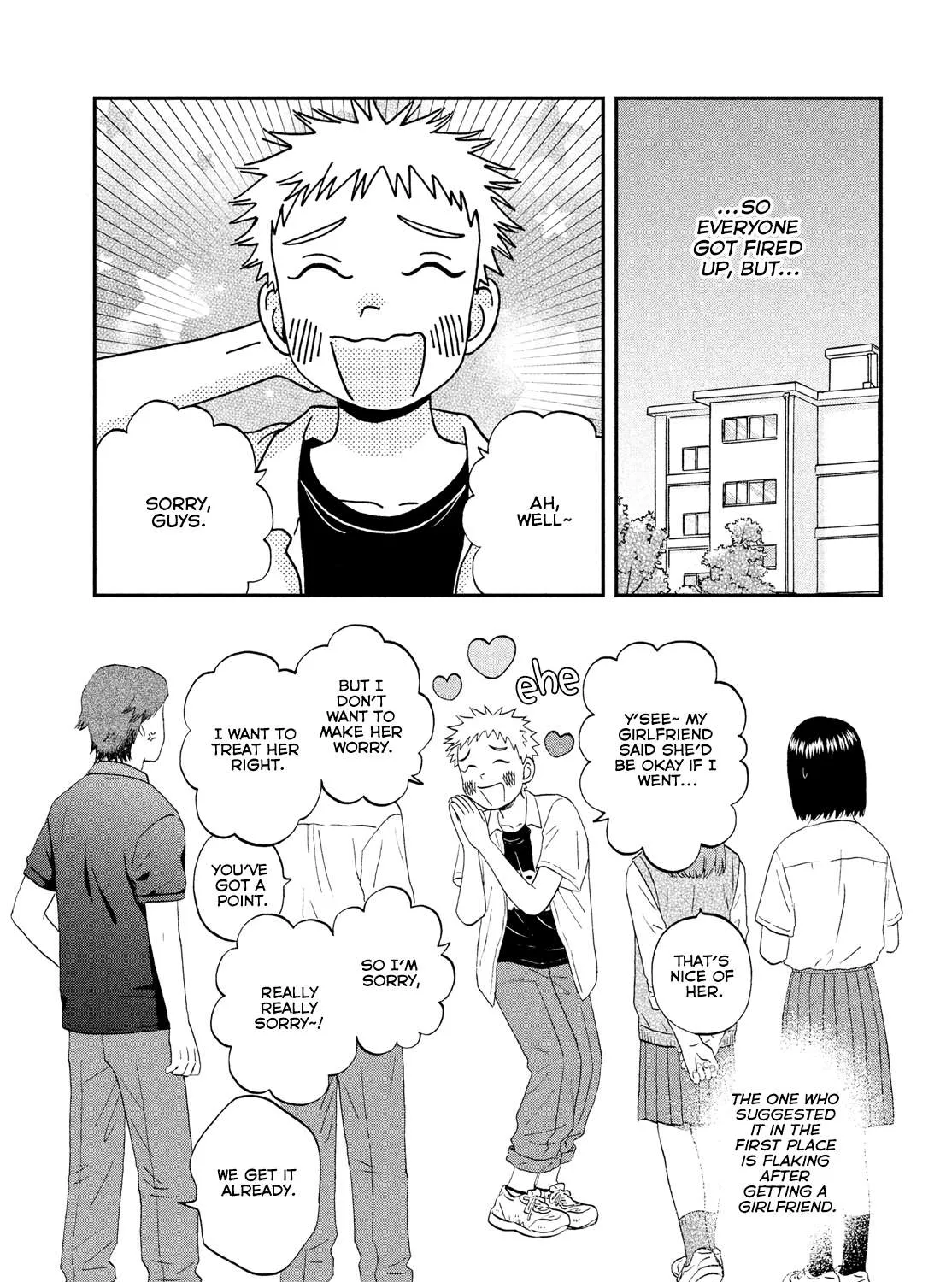 Read Skip to Loafer chapter 49 image 20 on Lezhin