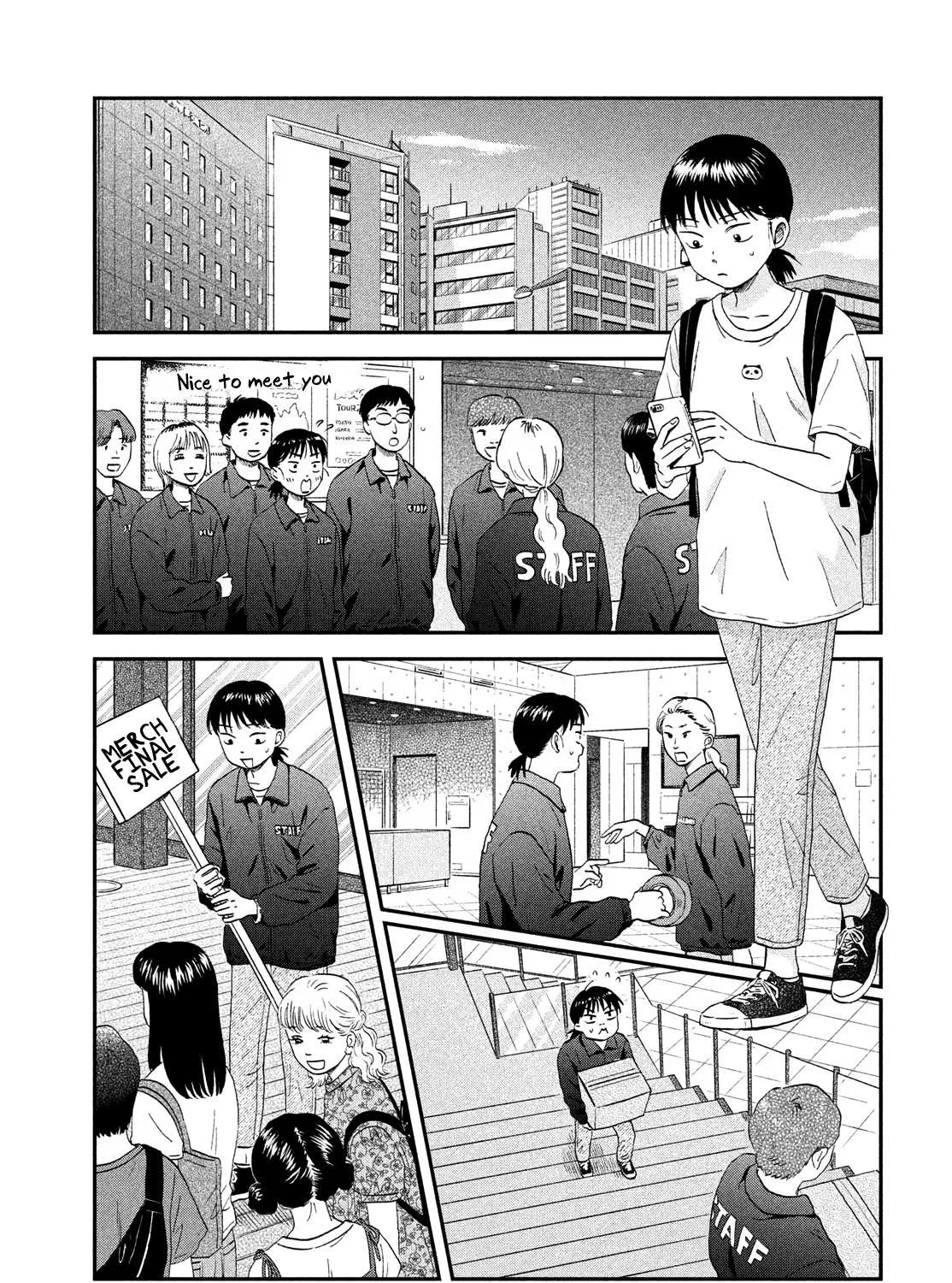 Read Skip to Loafer chapter 49 image 24 on Lezhin