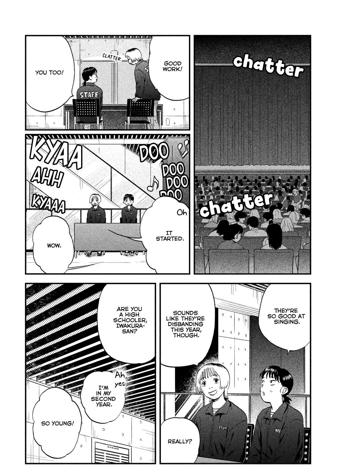 Read Skip to Loafer chapter 49 image 26 on Lezhin
