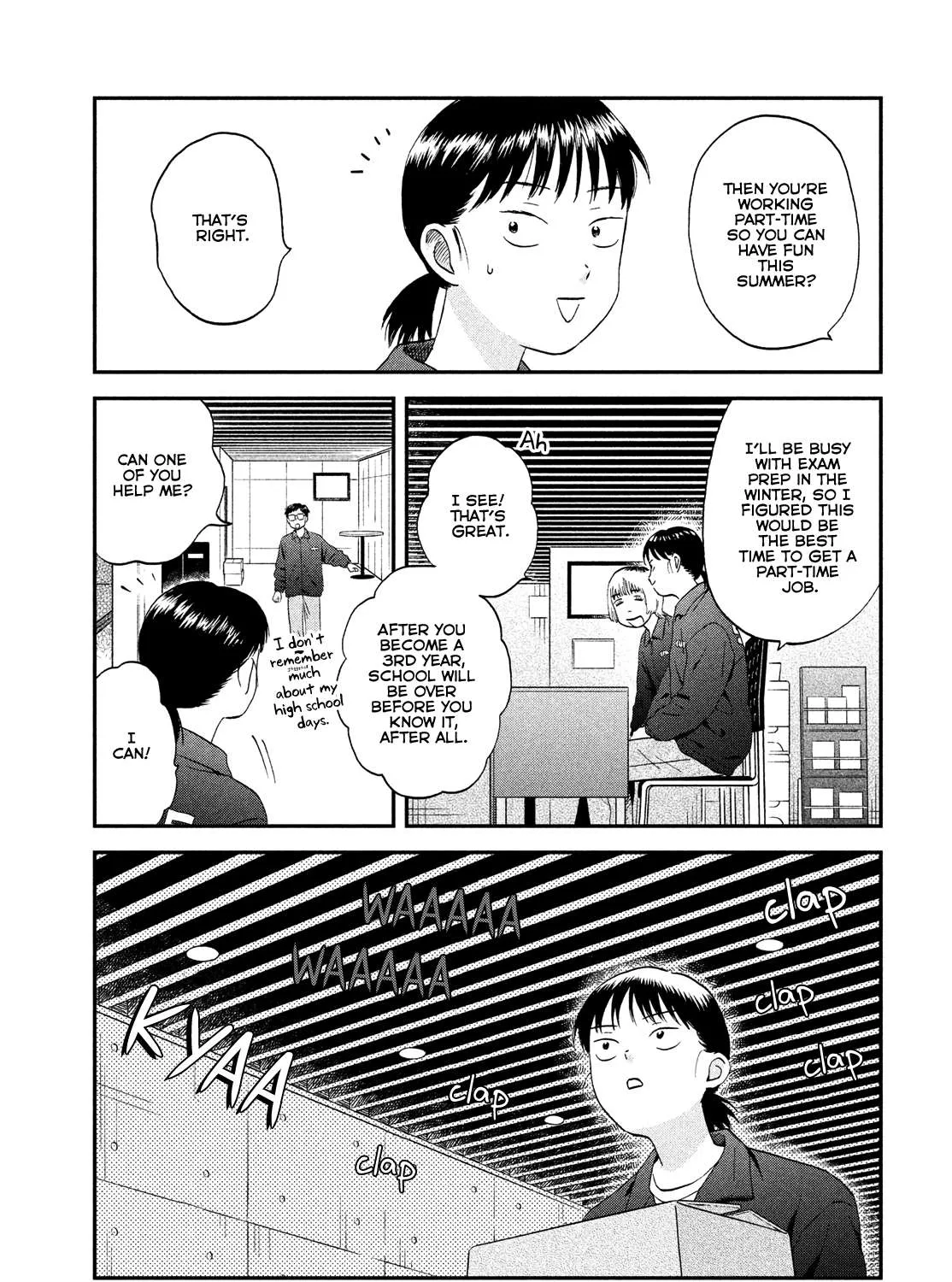 Read Skip to Loafer chapter 49 image 28 on Lezhin