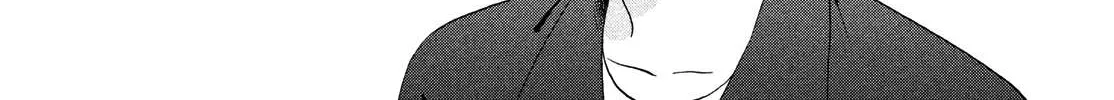 Read Skip to Loafer chapter 49 image 31 on Lezhin