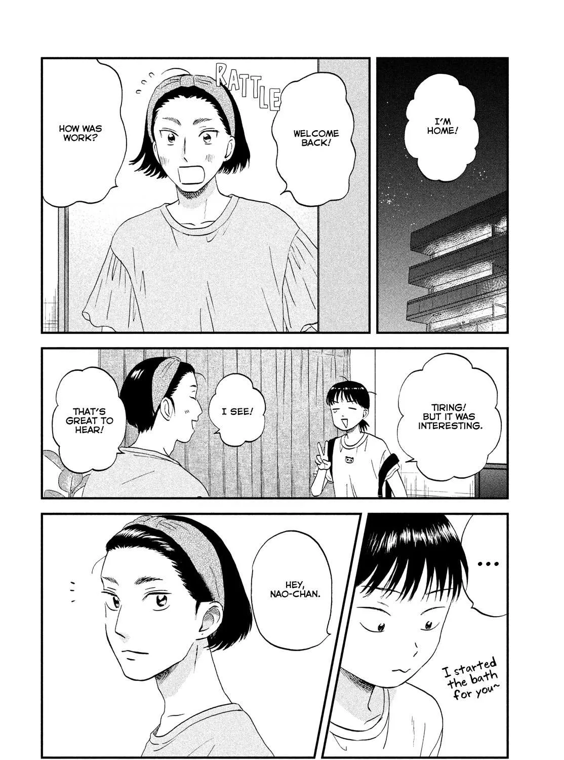 Read Skip to Loafer chapter 49 image 34 on Lezhin