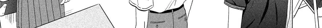 Read Skip to Loafer chapter 49 image 39 on Lezhin