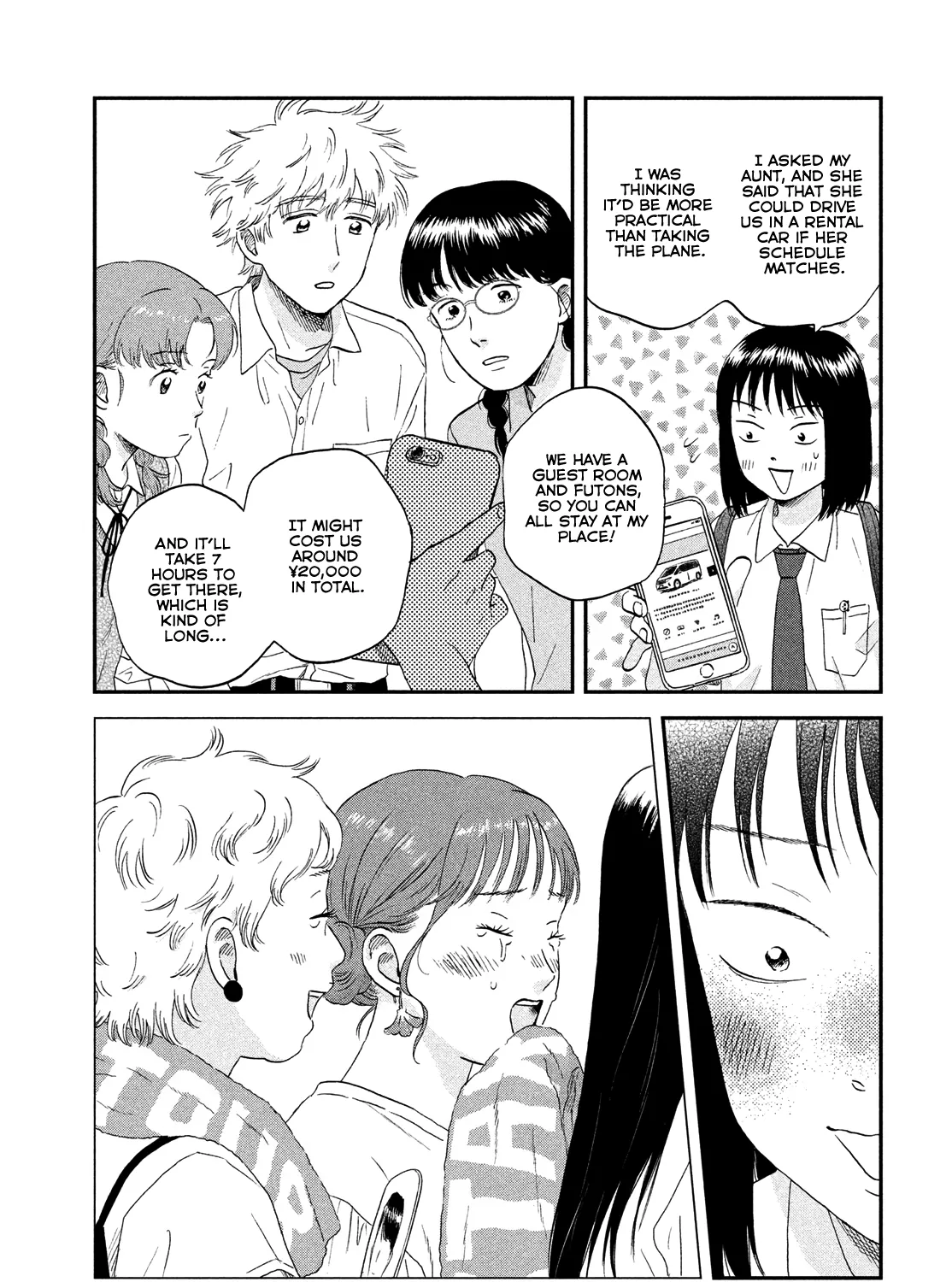 Read Skip to Loafer chapter 49 image 40 on Lezhin