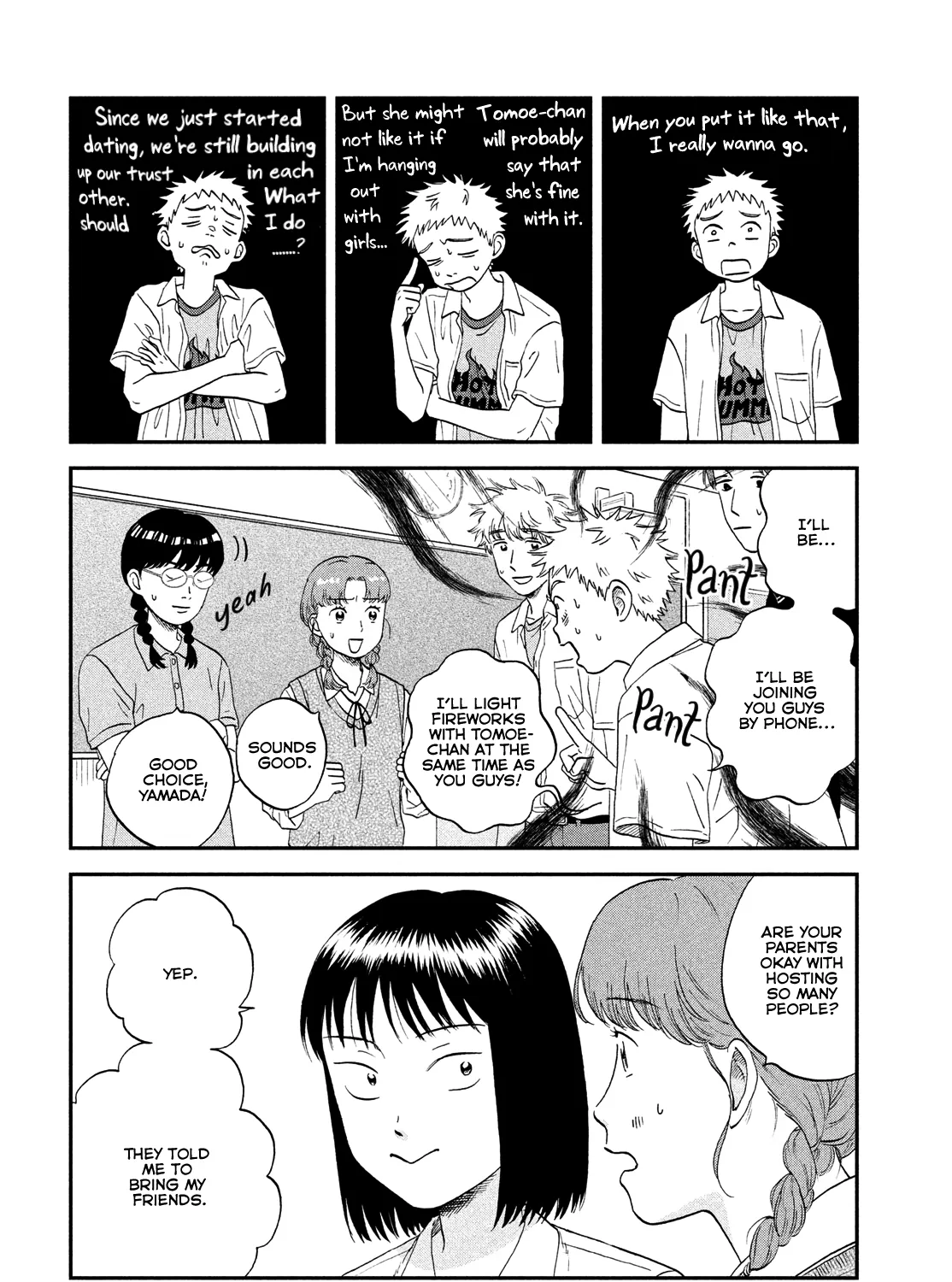 Read Skip to Loafer chapter 49 image 46 on Lezhin
